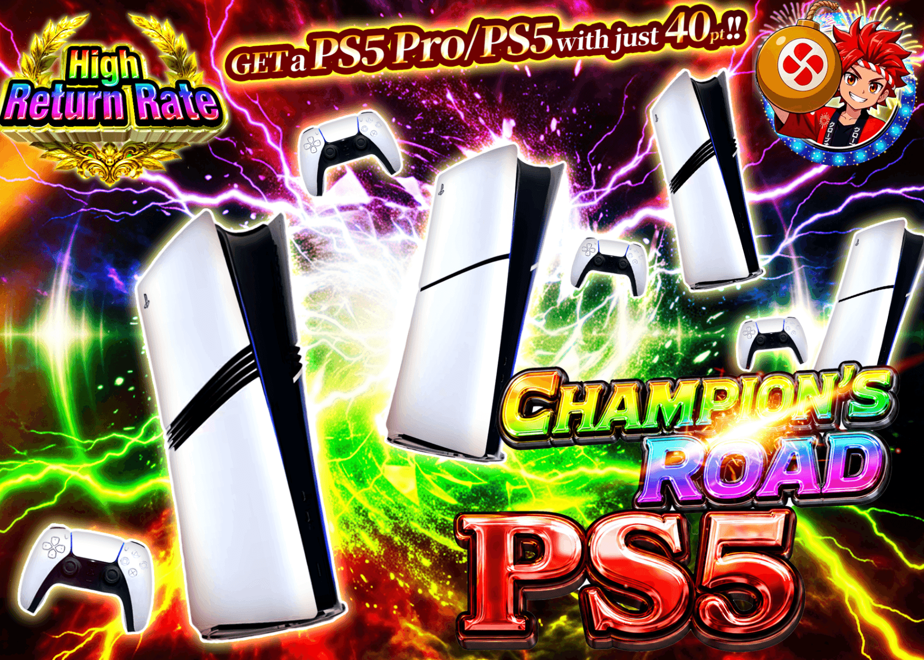 Hobby Mystery Pack PS5覇道 | Clove Mystery Packs