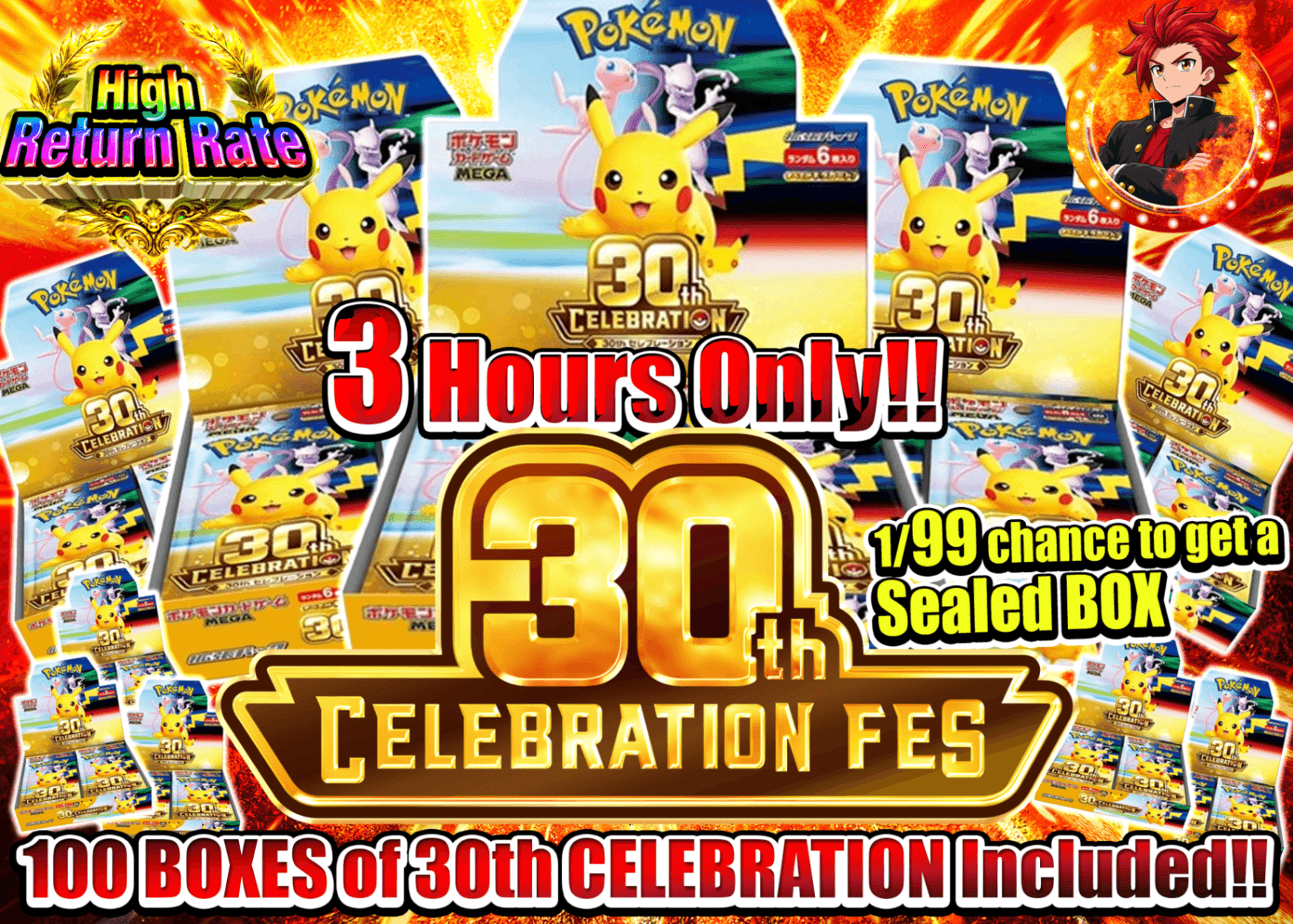 Pokémon Mystery Pack 30th 3時間限定 100BOXCHALLENGE | Clove Mystery Packs