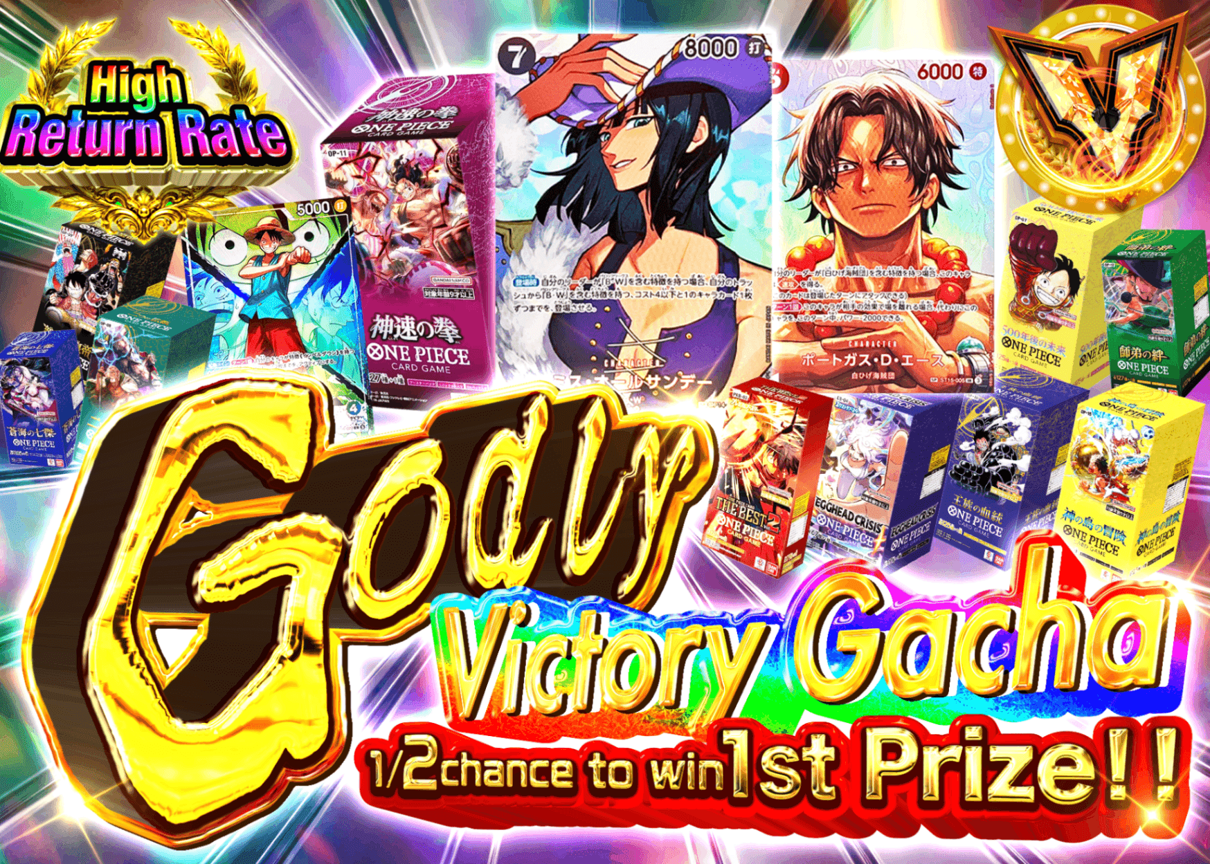ONE PIECE Mystery Pack 神がかりガチャ  | Clove Mystery Packs