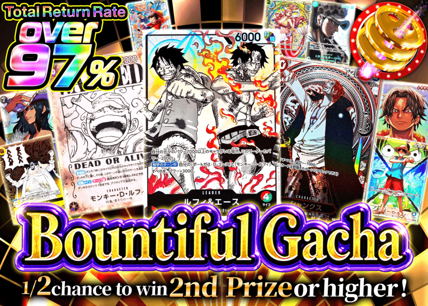 ONE PIECE Mystery Pack 大盤振る舞い 1/3で2等賞以上 | Clove Mystery Packs