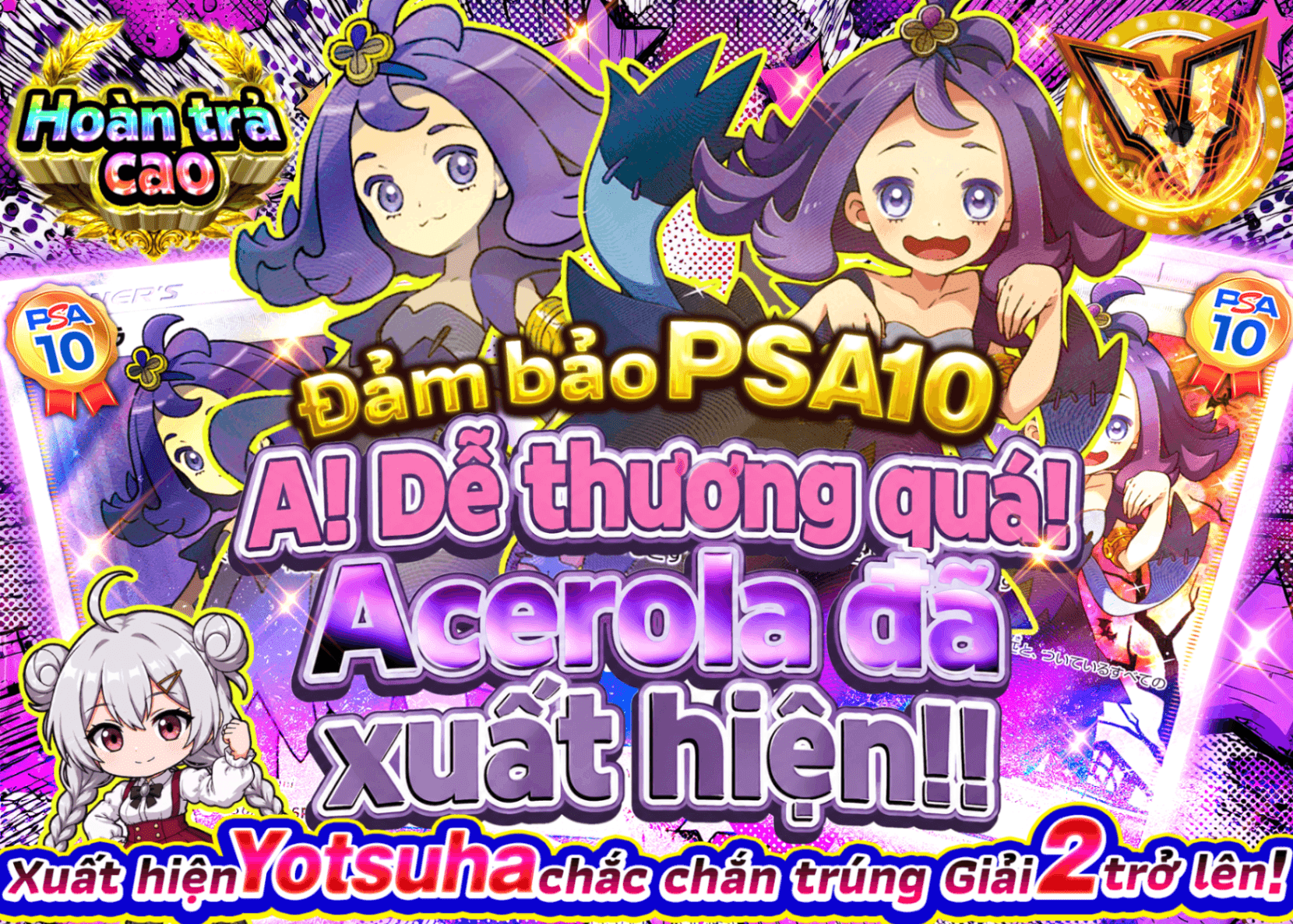 Mystery Pack Pokémon かわいいアセロラ | Clove Mystery Pack - Mystery Pack trực tuyến (Clove Oripa)