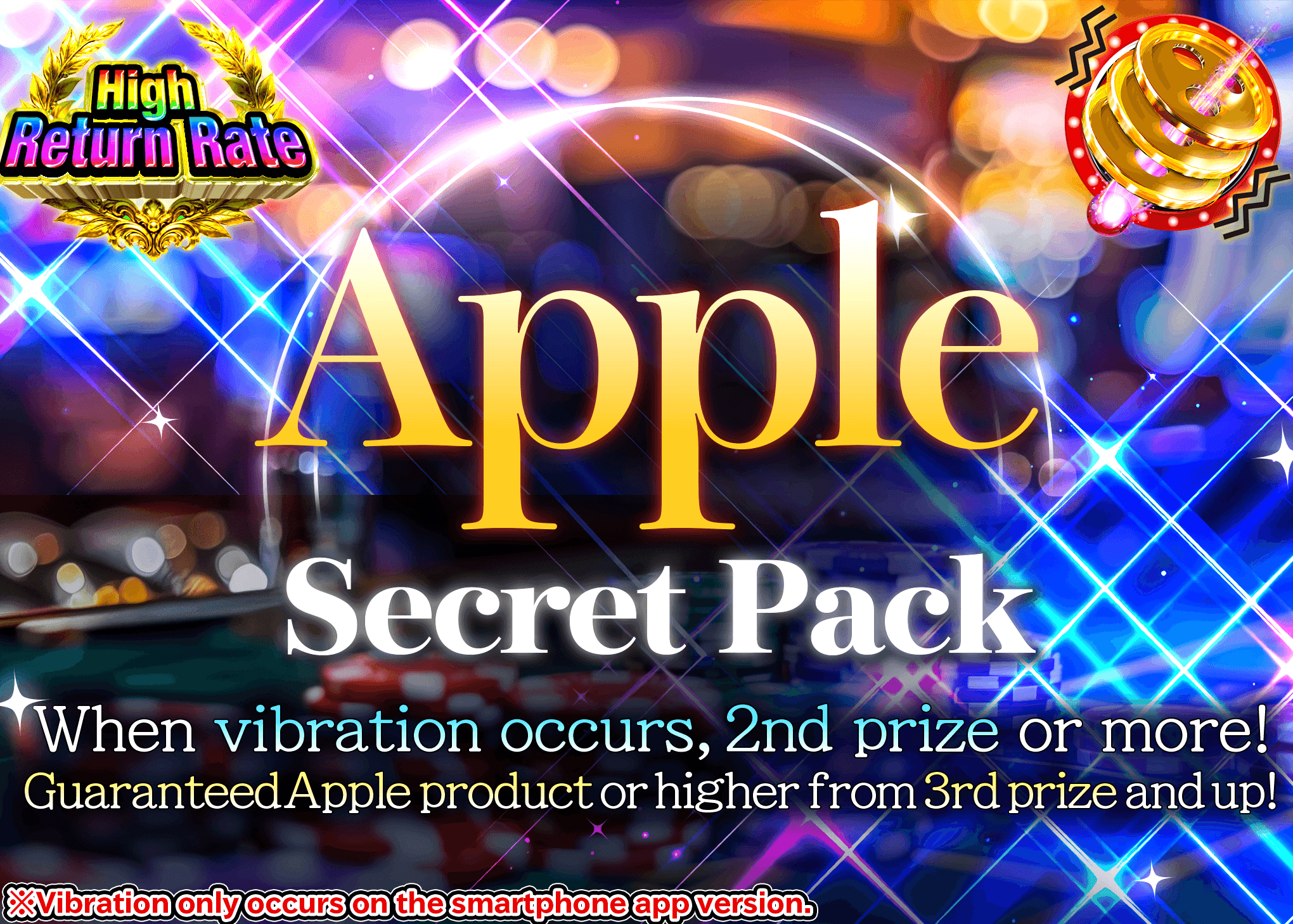 Hobby Mystery Pack Appleシークレットガチャ(未確認) | Clove Mystery Packs