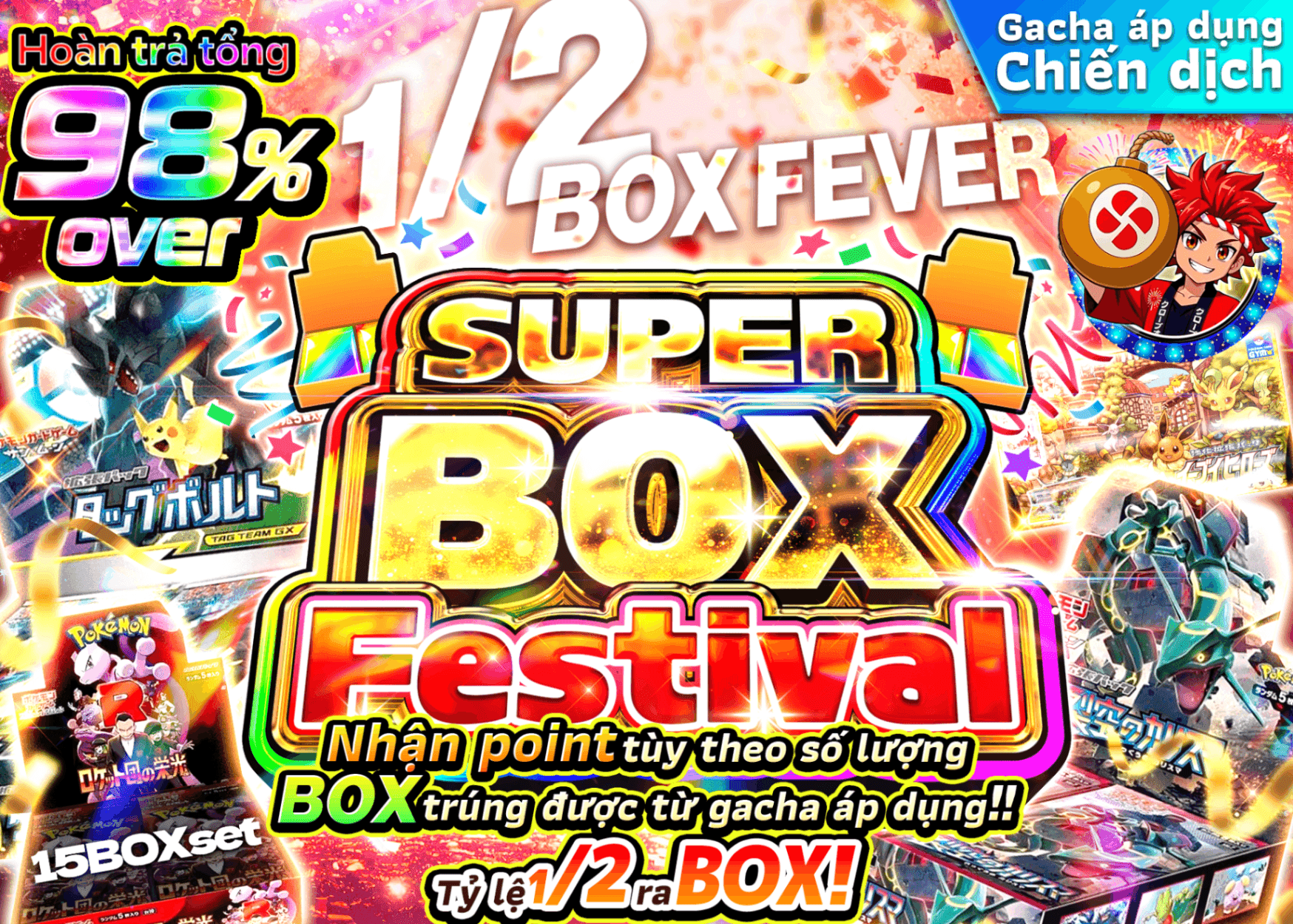 Mystery Pack Pokémon スーパーBOXフェス にぶいち | Clove Mystery Pack - Mystery Pack trực tuyến (Clove Oripa)