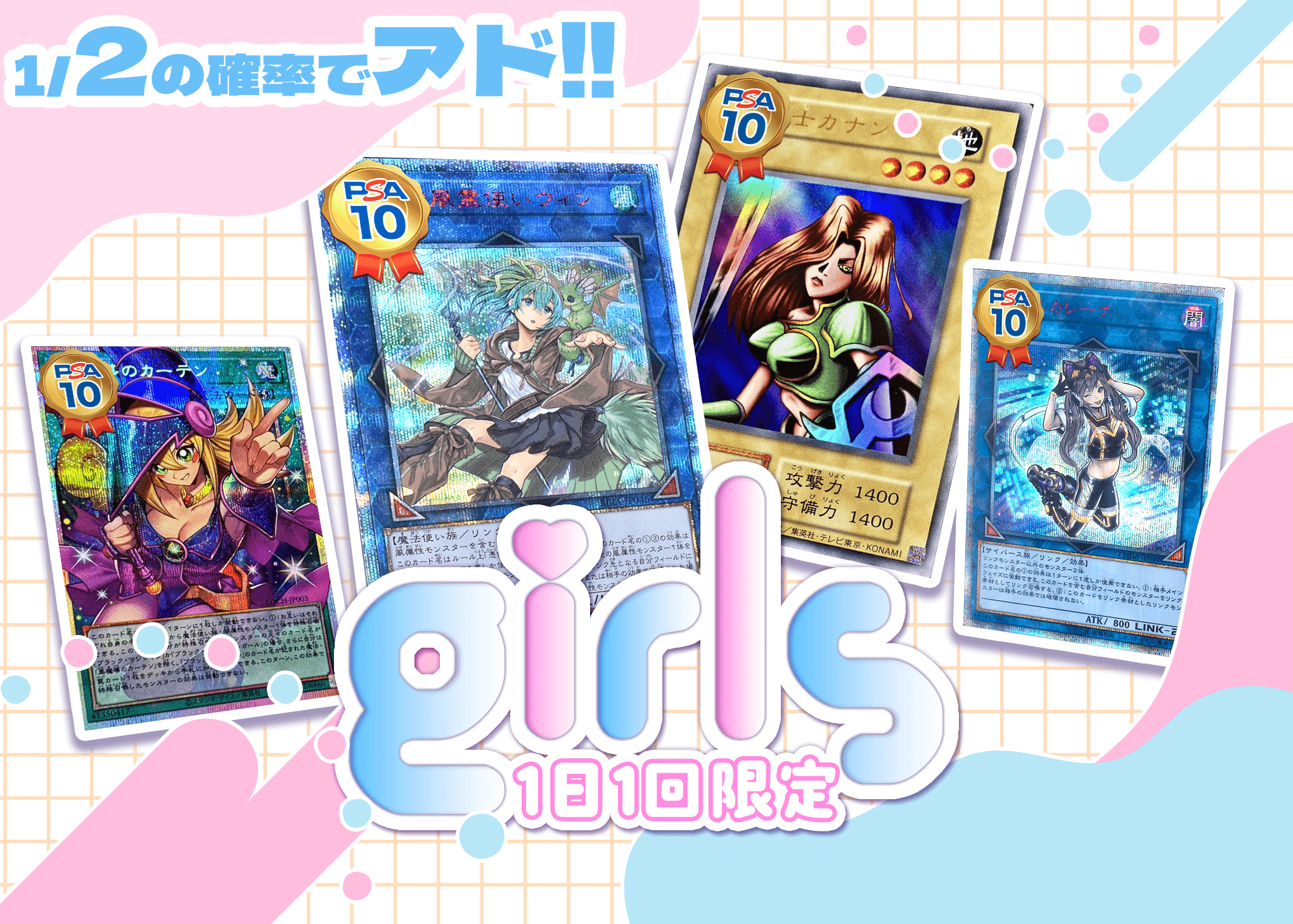 遊戯王 中レート オリパなどに 遊戯王オリパならクローブオリパ