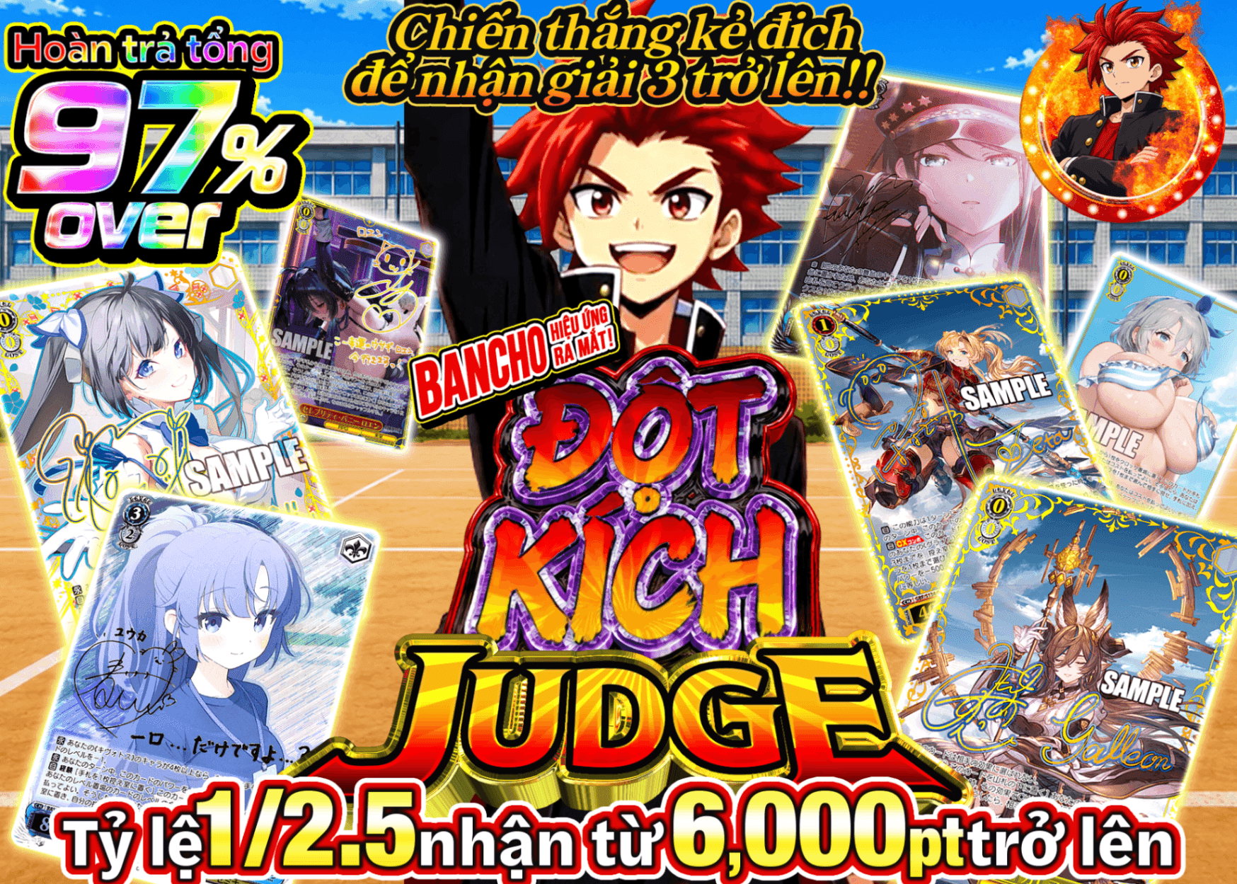 Mystery Pack Weiss 「番長」演出登場 一撃JUDGE | Clove Mystery Pack - Mystery Pack trực tuyến (Clove Oripa)