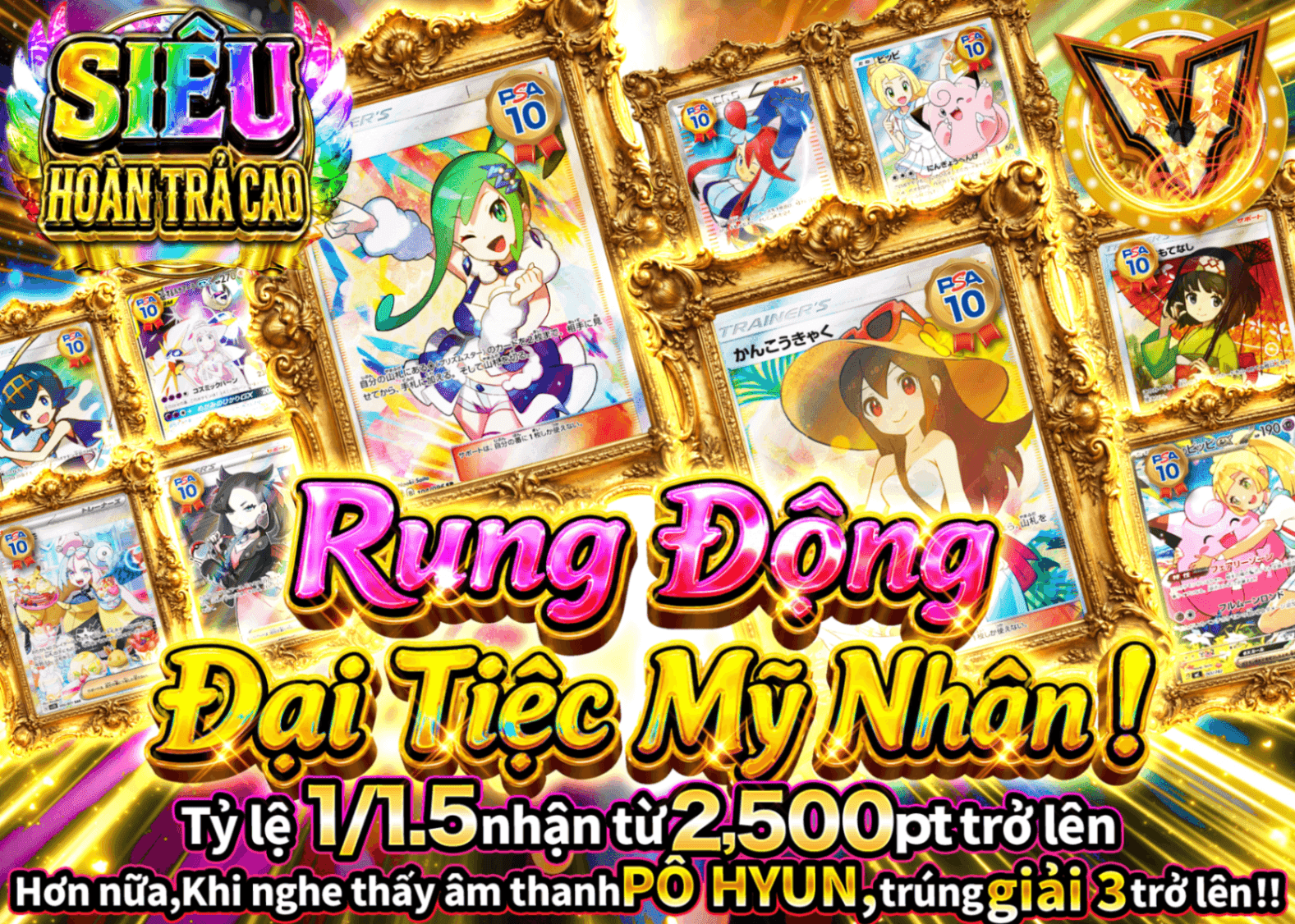 Mystery Pack Pokémon トキメキガールズパーティー  | Clove Mystery Pack - Mystery Pack trực tuyến (Clove Oripa)