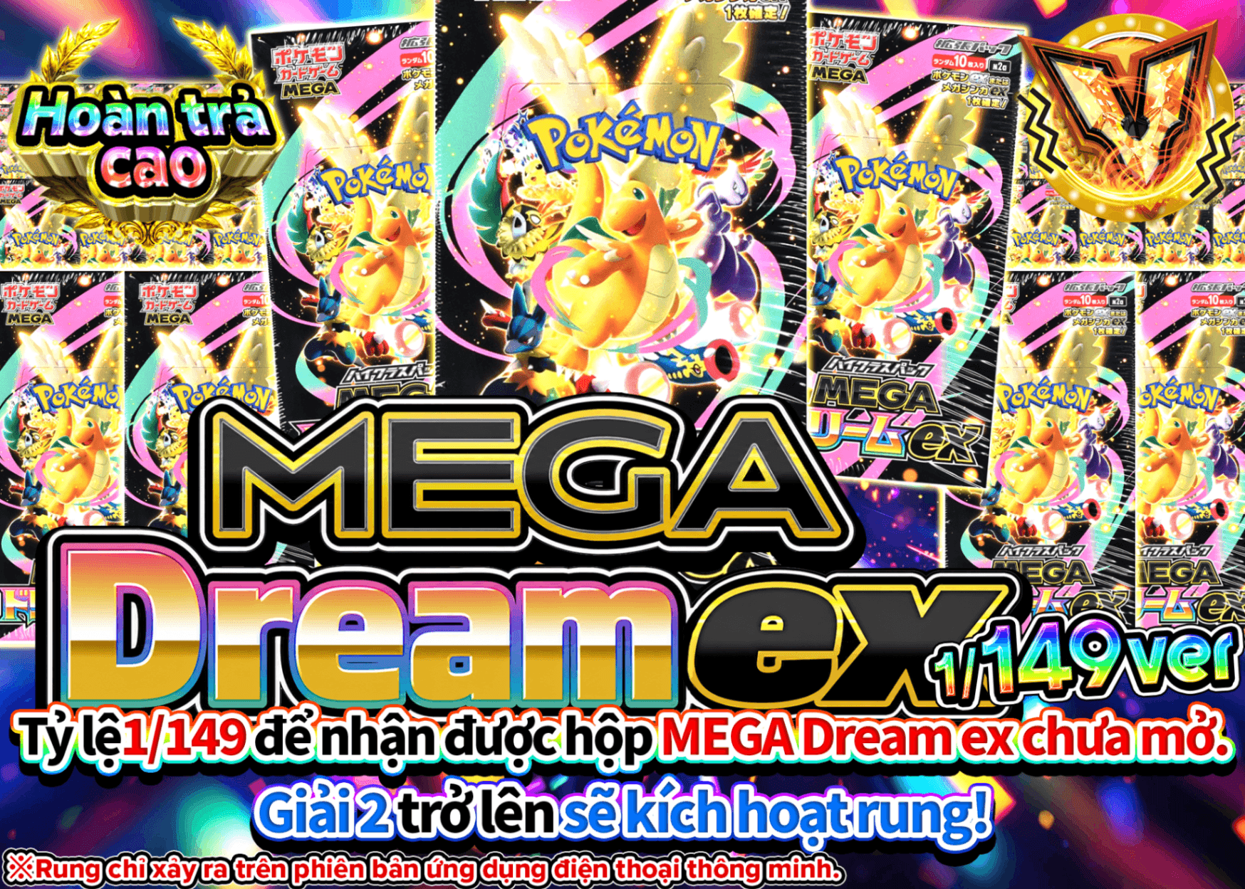 Mystery Pack Pokémon 1/149 MEGAドリームex | Clove Mystery Pack - Mystery Pack trực tuyến (Clove Oripa)