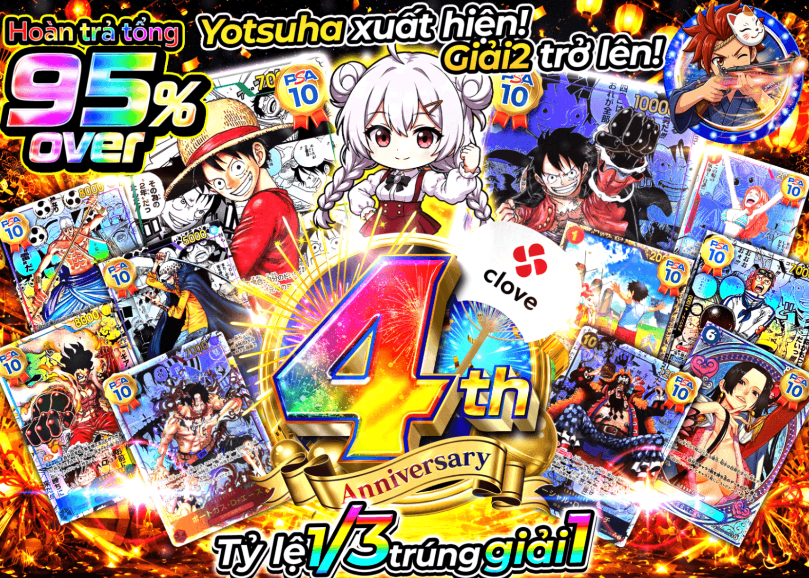 Mystery Pack One Piece 4周年 ワンピ 1/3で1等賞 | Clove Mystery Pack - Mystery Pack trực tuyến (Clove Oripa)