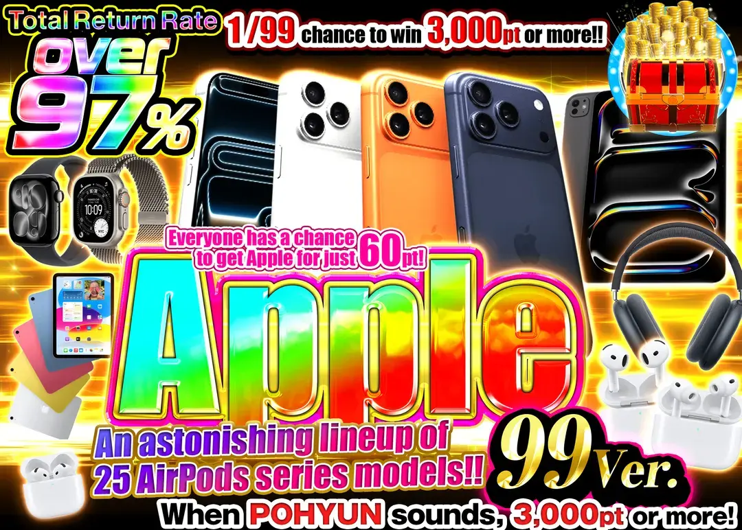 Hobby Mystery Pack Apple 99Ver. | Clove Mystery Packs