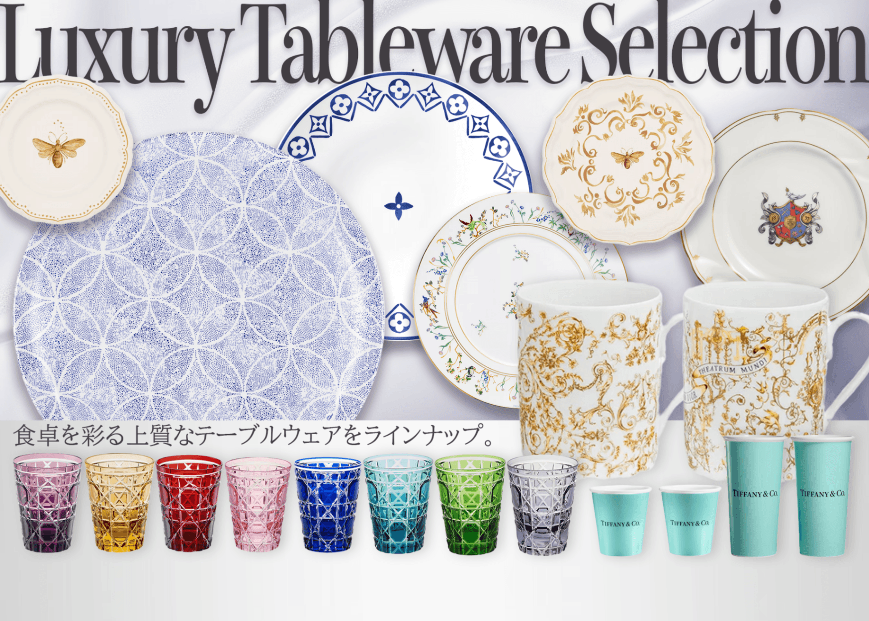 Licensed ドジャース カップ 2点セット 新品未使用 ホビーオリパ ホビー：ドジャース2 | Cloveオリパ