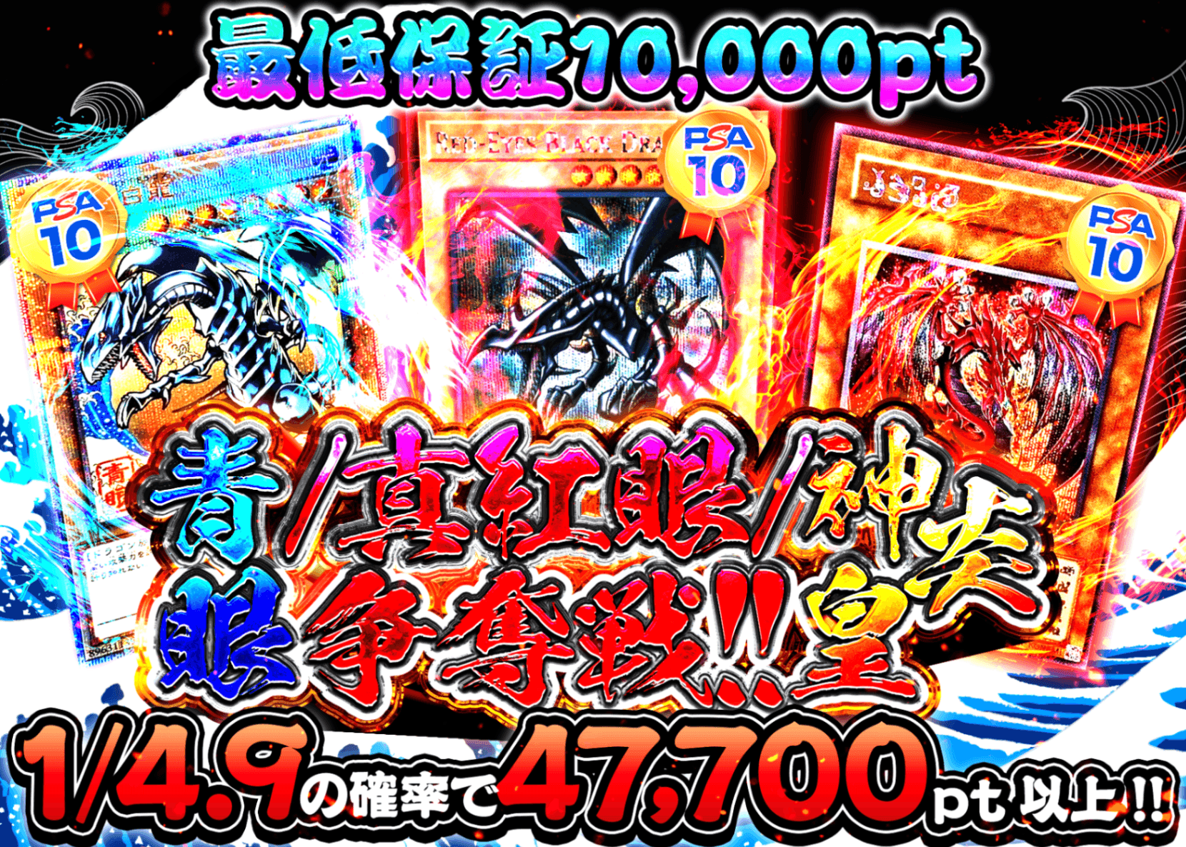 遊戯王オリパならクローブオリパ