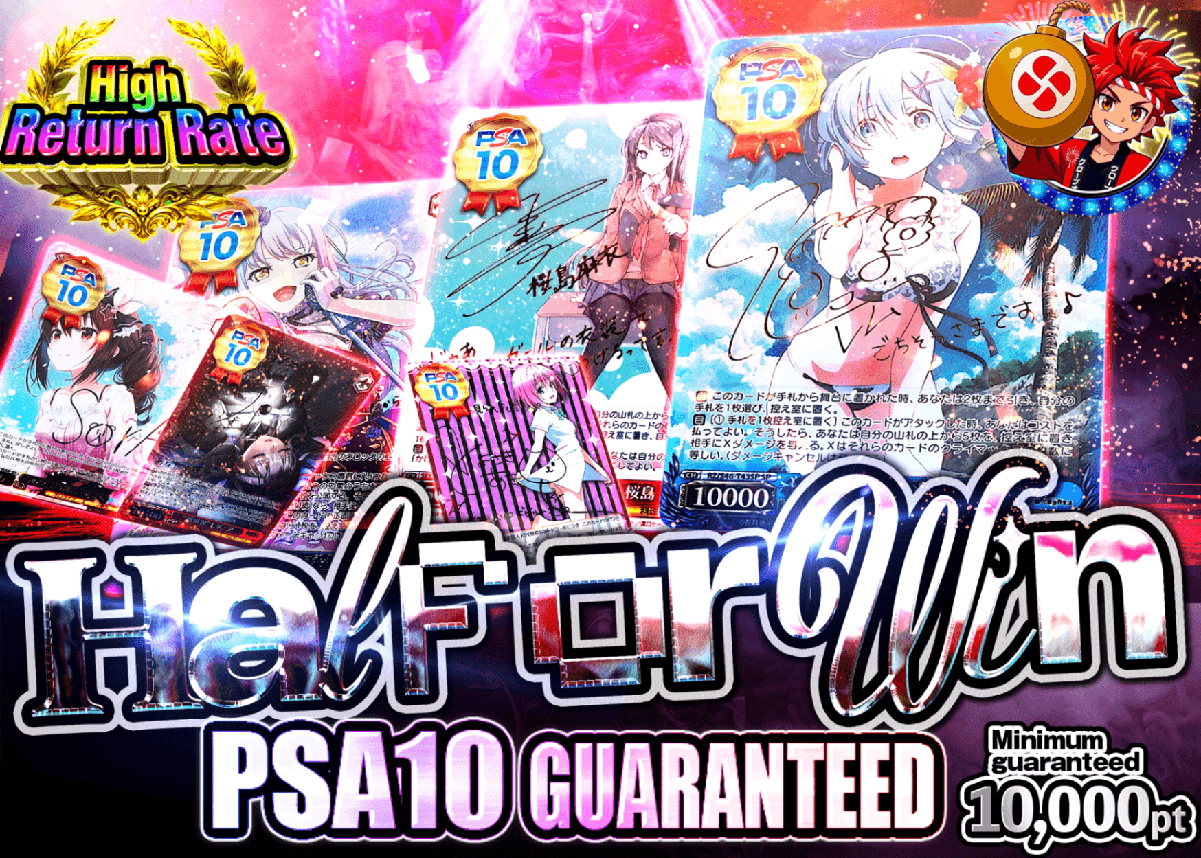 【PSA10】　AYT/W110-T02SP　女子としての生活 祭里 PSA10】 AYT/W110-T02SP 女子としての生活 祭里 PSA10】 AYT/W110