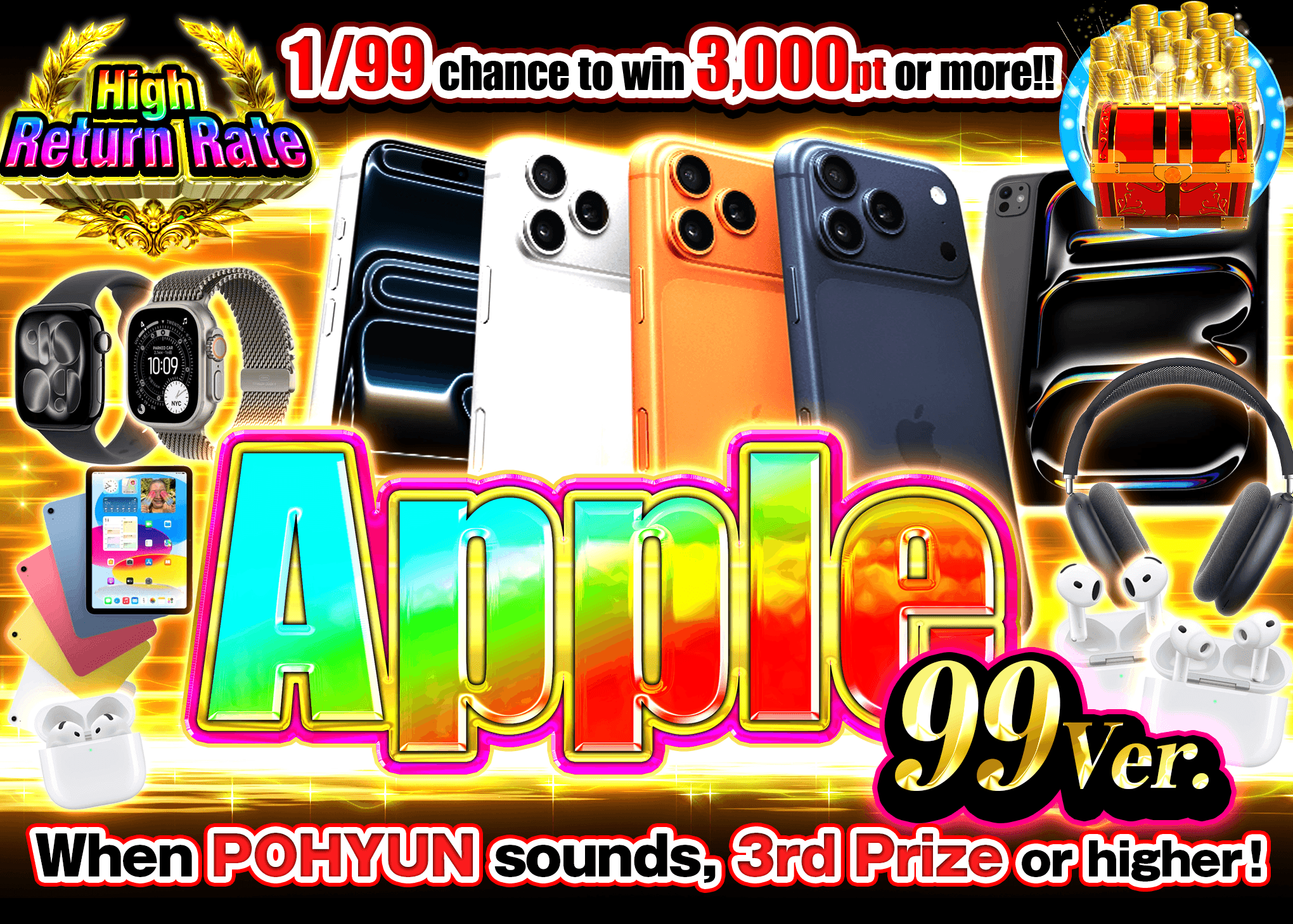 Hobby Mystery Pack Apple 99Ver. | Clove Mystery Packs