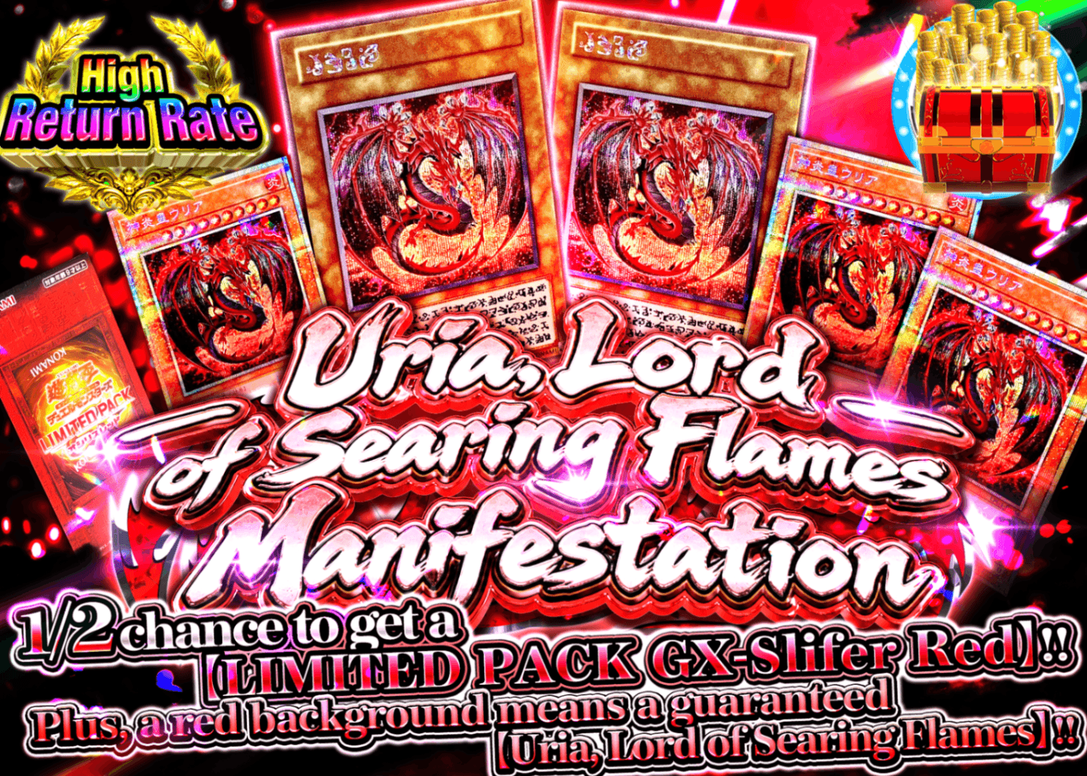 YU-GI-OH! Mystery Pack ー神炎皇ー顕現 Ver1.10 | Clove Mystery Packs