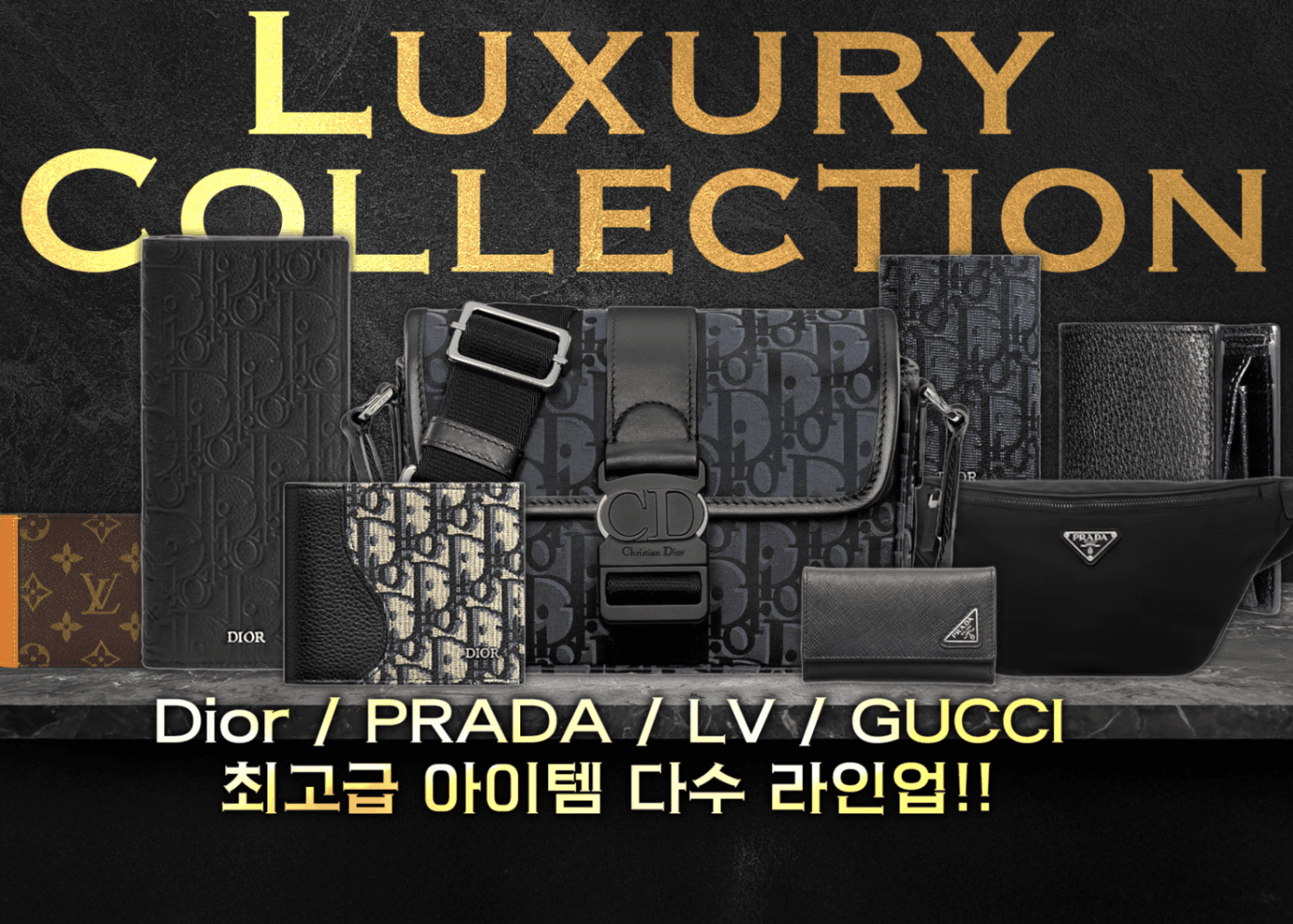 오리파 Luxury Collection | Clove 오리파