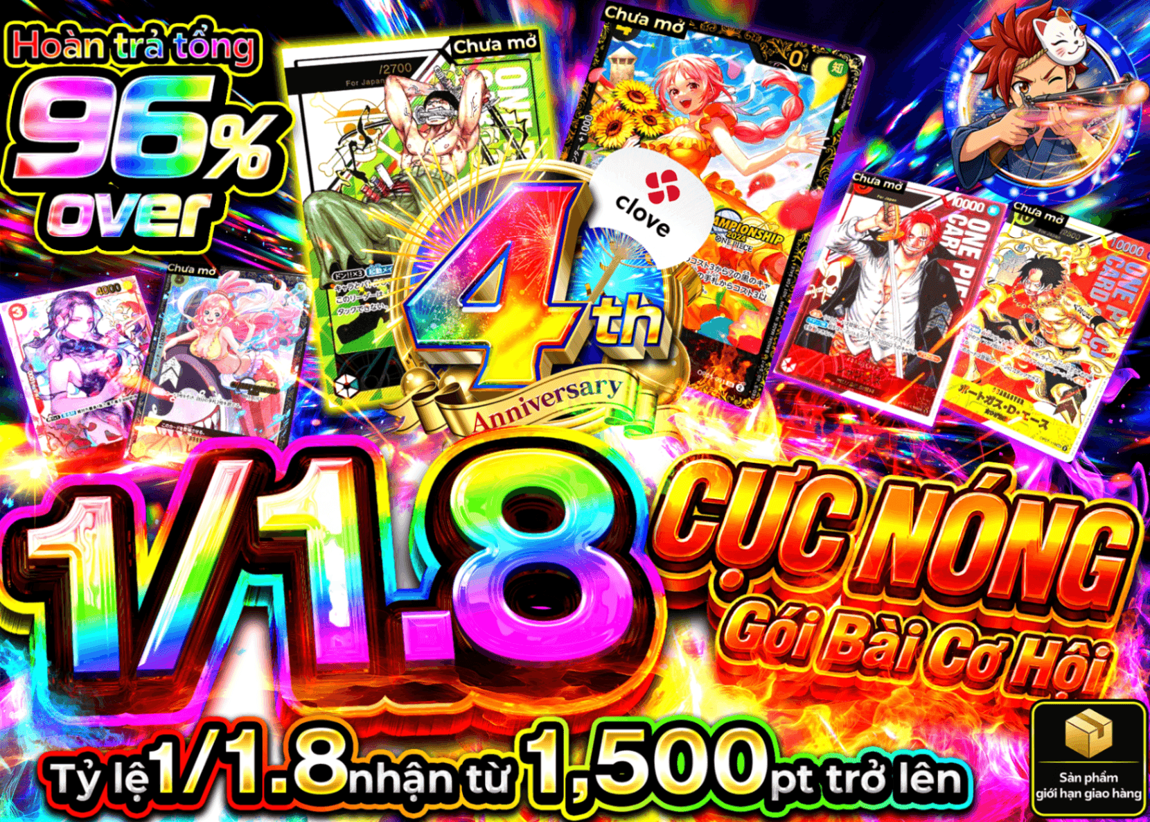 Mystery Pack One Piece  4周年 1/1.8 激熱チャンスオリパ  | Clove Mystery Pack - Mystery Pack trực tuyến (Clove Oripa)