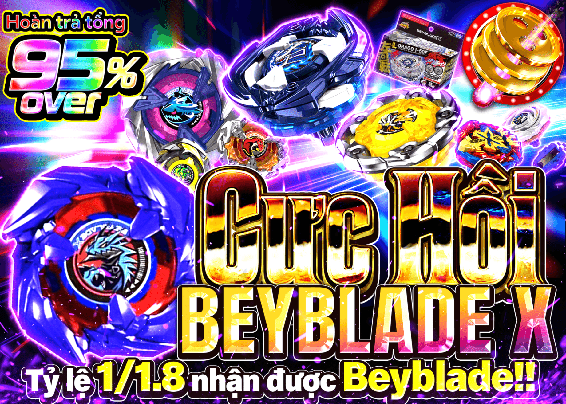 Mystery Pack hobby 極廻 ベイブレードX | Clove Mystery Pack - Mystery Pack trực tuyến (Clove Oripa)