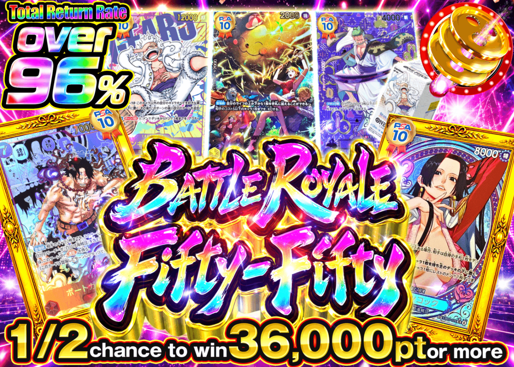 Mystery Pack One Piece 大乱戦にぶいち | Clove Mystery Pack - Mystery Pack trực tuyến (Clove Oripa)