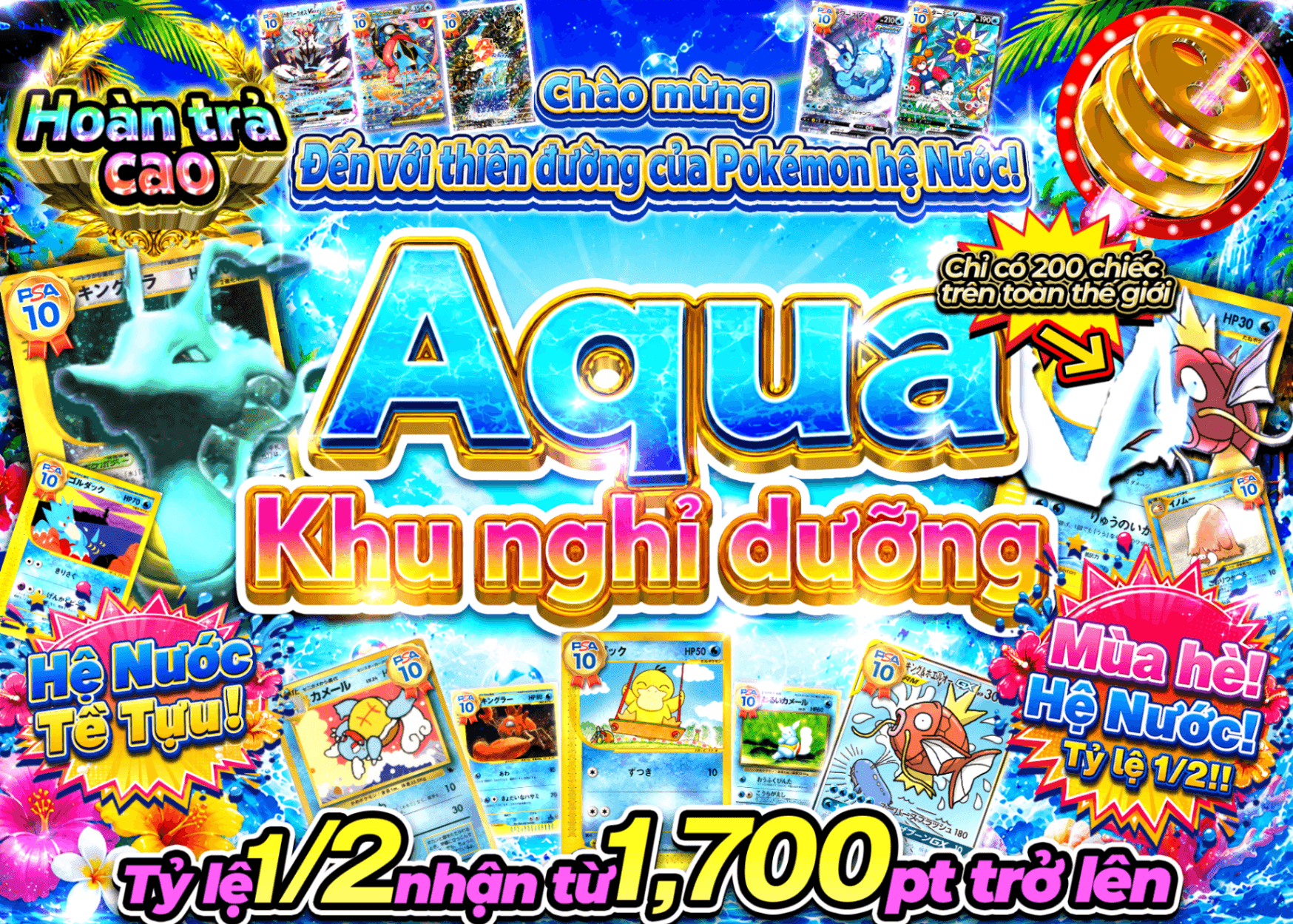 Mystery Pack Pokémon アクアリゾート | Clove Mystery Pack - Mystery Pack trực tuyến (Clove Oripa)