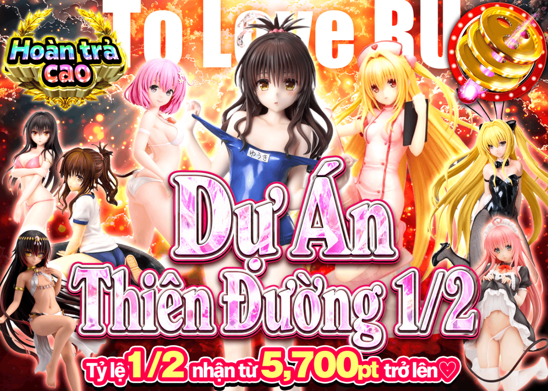 Mystery Pack figure ToLOVEる　にぶいち楽園計画 | Clove Mystery Pack - Mystery Pack trực tuyến (Clove Oripa)