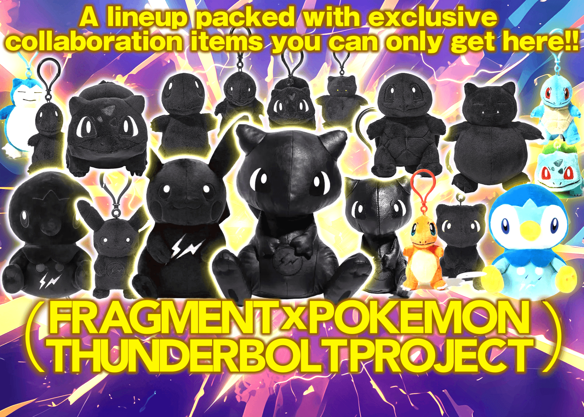 Mystery Pack FRAGMENT x POKEMON THUNDERBOLT PROJECTガチャ | Clove Mystery Packs
