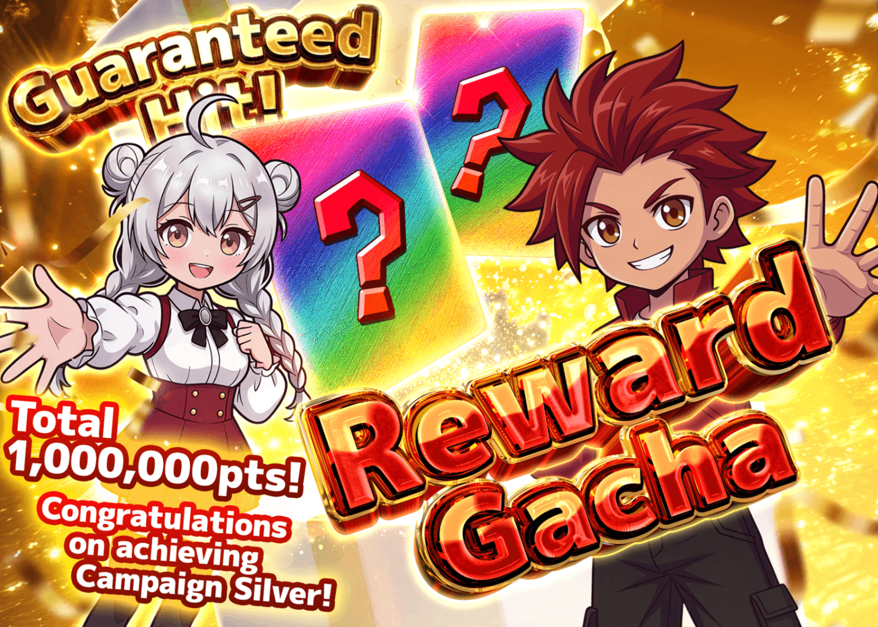 マルチャミーフワロス　プリズマ　スペシャルパックセット Mystery Pack 新弾BOXフェス ご褒美ガチャ シルバー達成 | Clove