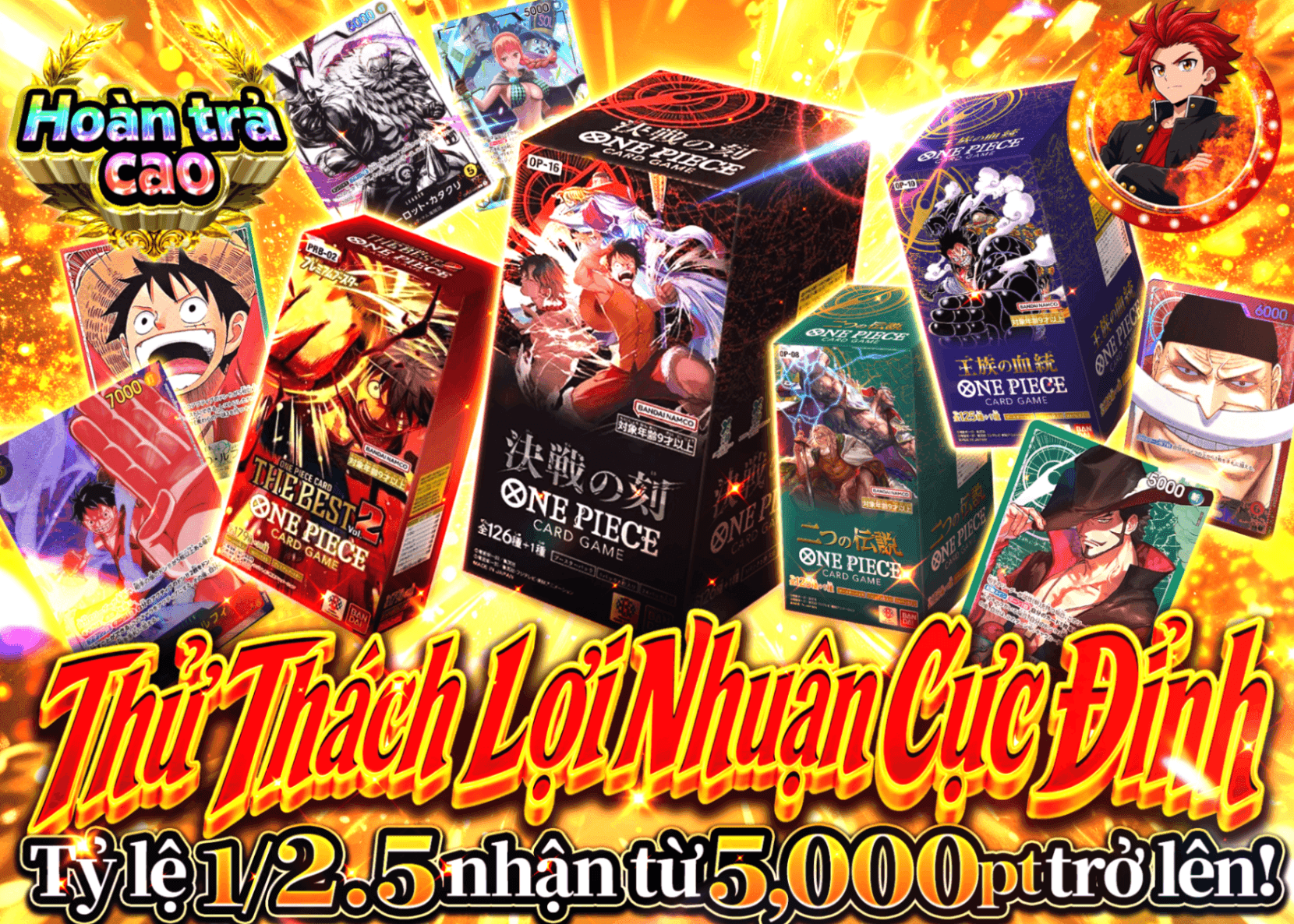 Mystery Pack One Piece 絶頂倍アドチャレンジ | Clove Mystery Pack - Mystery Pack trực tuyến (Clove Oripa)