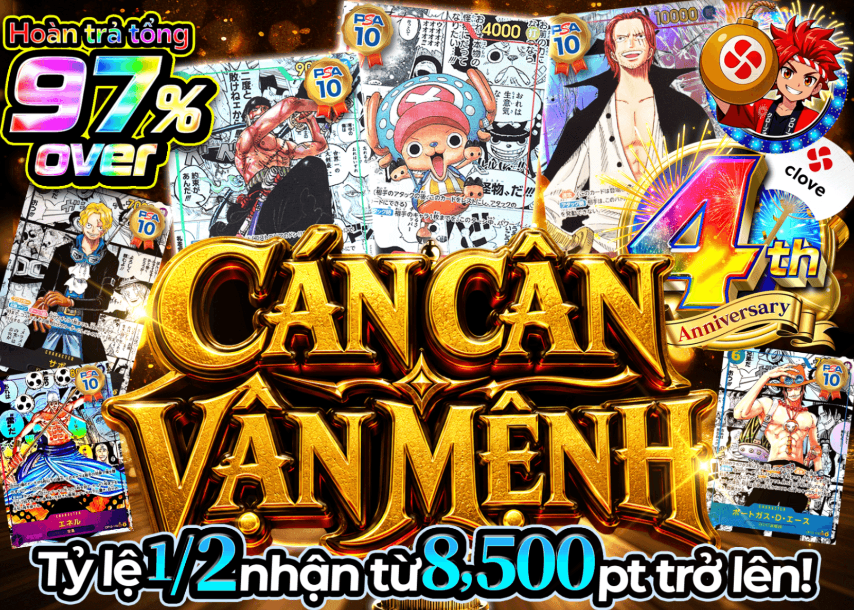 Mystery Pack One Piece 4周年 運命の天秤 | Clove Mystery Pack - Mystery Pack trực tuyến (Clove Oripa)
