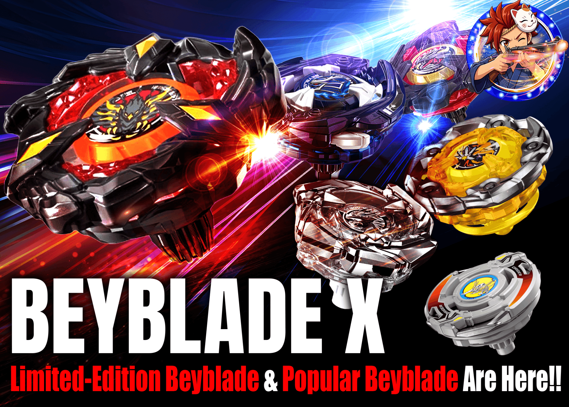 Hobby Mystery Pack  ベイブレードX | Clove Mystery Packs