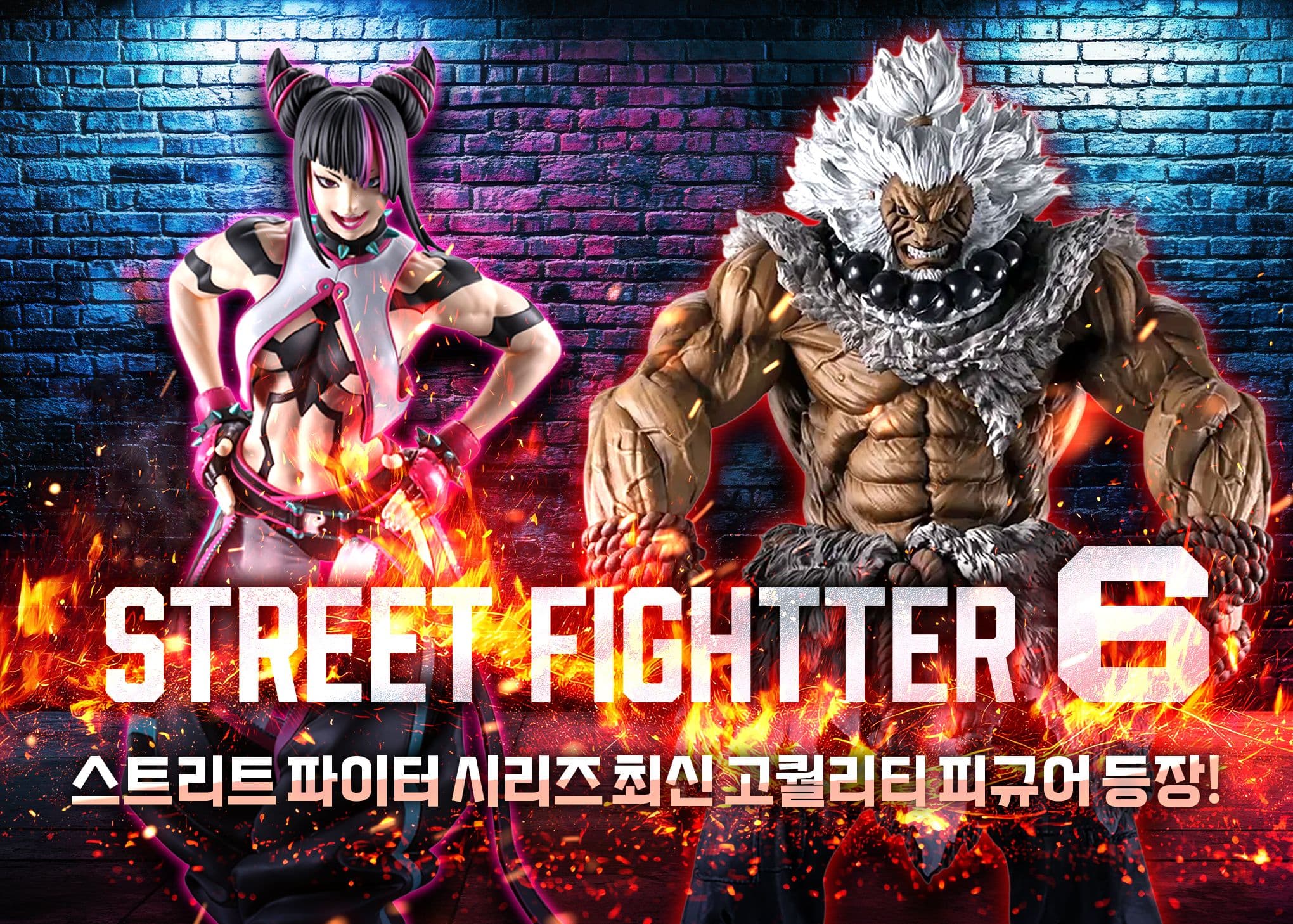 오리파 ストリートファイター6 | Clove 오리파