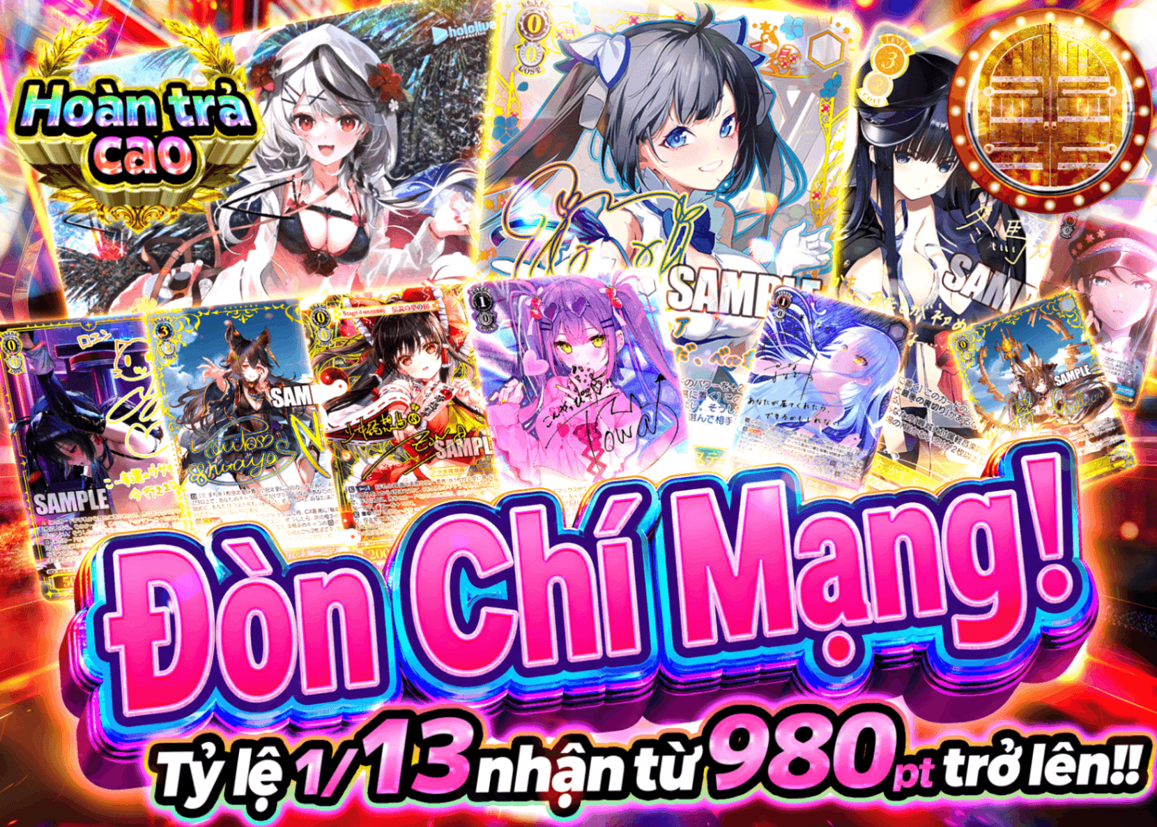 Mystery Pack Weiss クリティカルヒット! | Clove Mystery Pack - Mystery Pack trực tuyến (Clove Oripa)