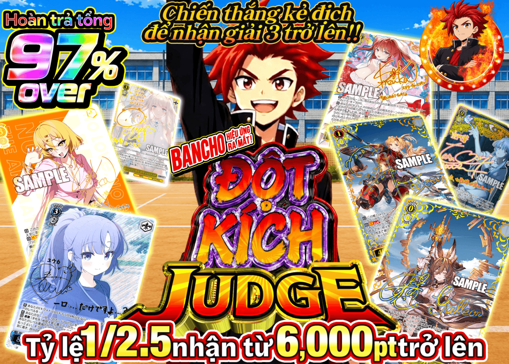 Mystery Pack Weiss 「番長」演出登場 一撃JUDGE | Clove Mystery Pack - Mystery Pack trực tuyến (Clove Oripa)