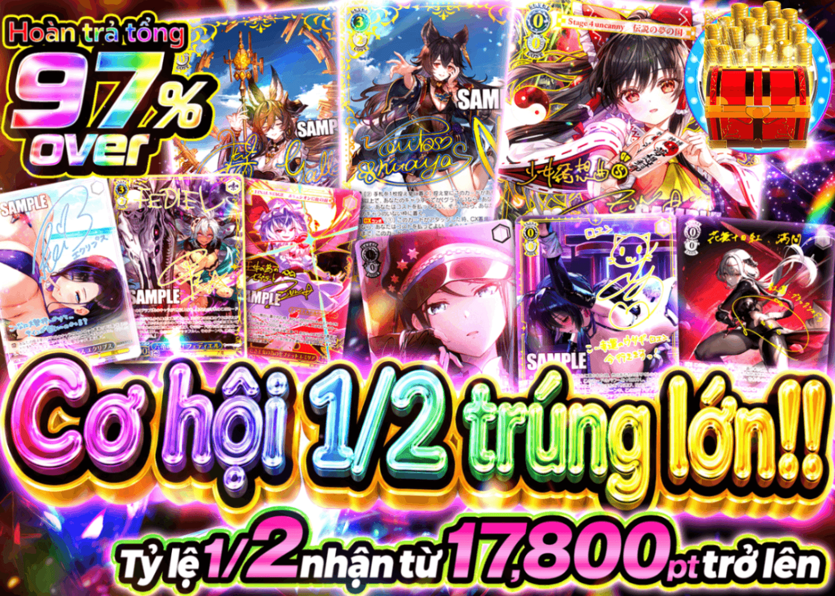 Mystery Pack Weiss 爆アドにぶいちチャンス | Clove Mystery Pack - Mystery Pack trực tuyến (Clove Oripa)