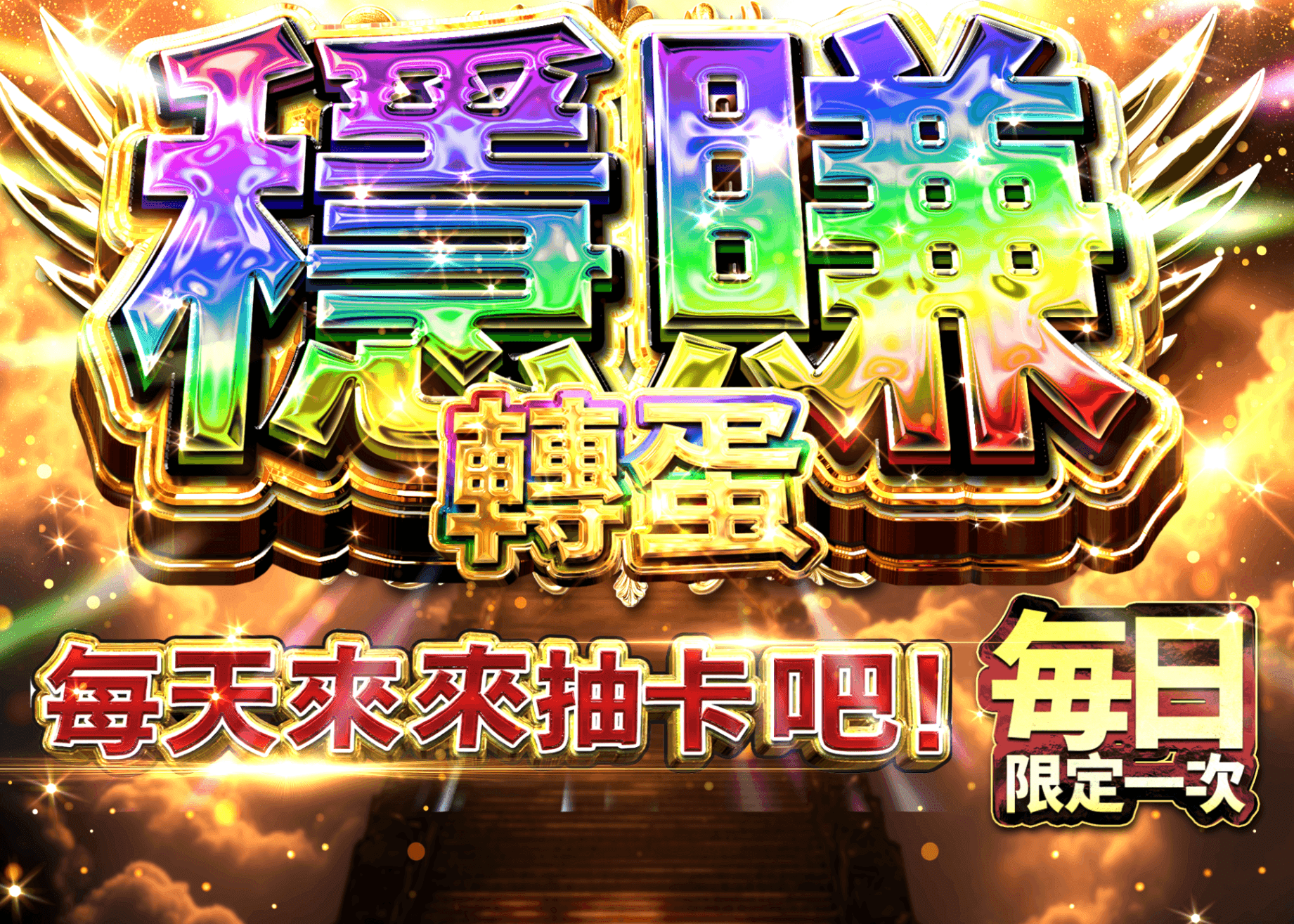 盲盒 デイリー | 在線Clove盲盒