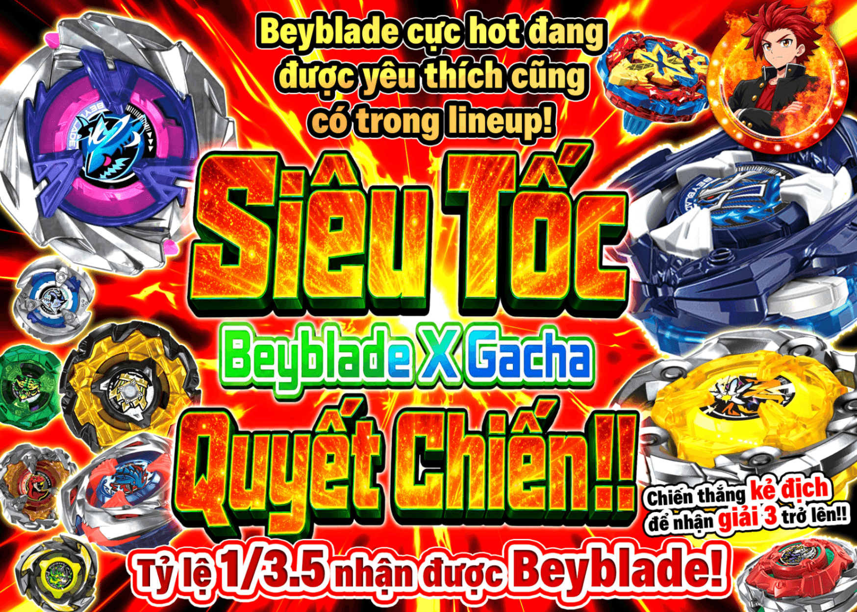 Mystery Pack hobby 超速決戦!!ベイブレードXガチャ | Clove Mystery Pack - Mystery Pack trực tuyến (Clove Oripa)