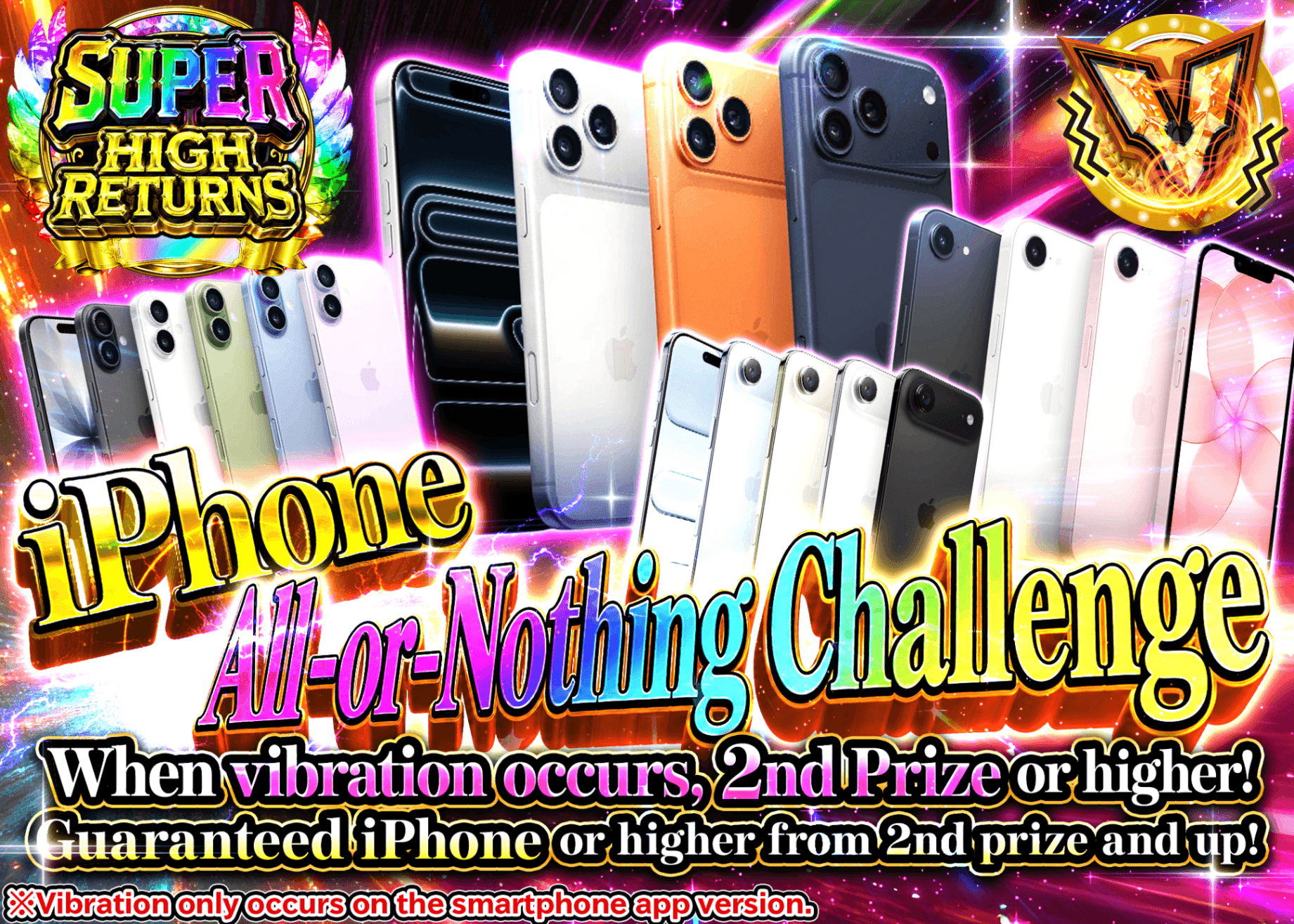 Mystery Pack hobby iPhoneブチ抜きチャレンジ | Clove Mystery Pack - Mystery Pack trực tuyến (Clove Oripa)