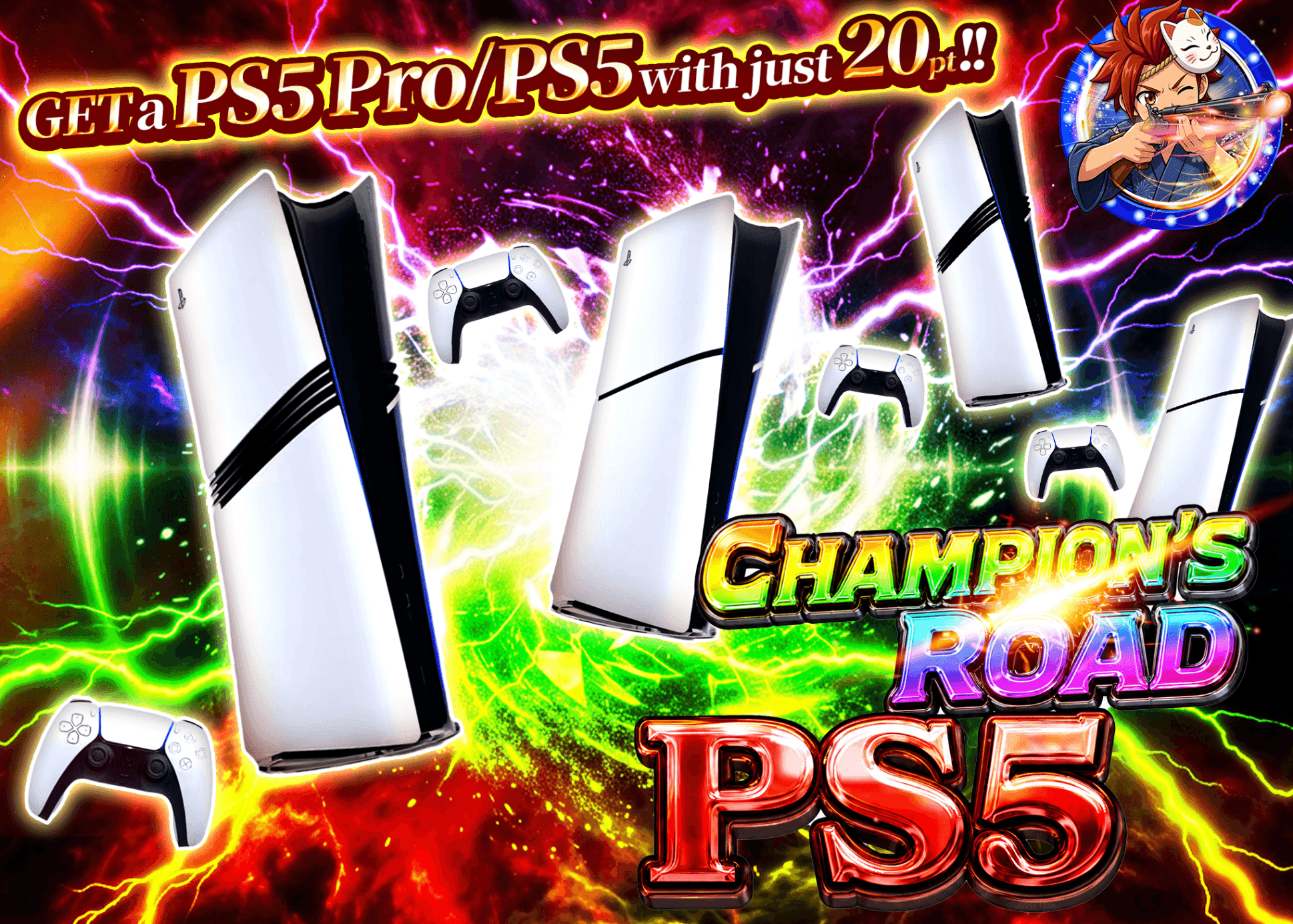 Hobby Mystery Pack PS5覇道 | Clove Mystery Packs