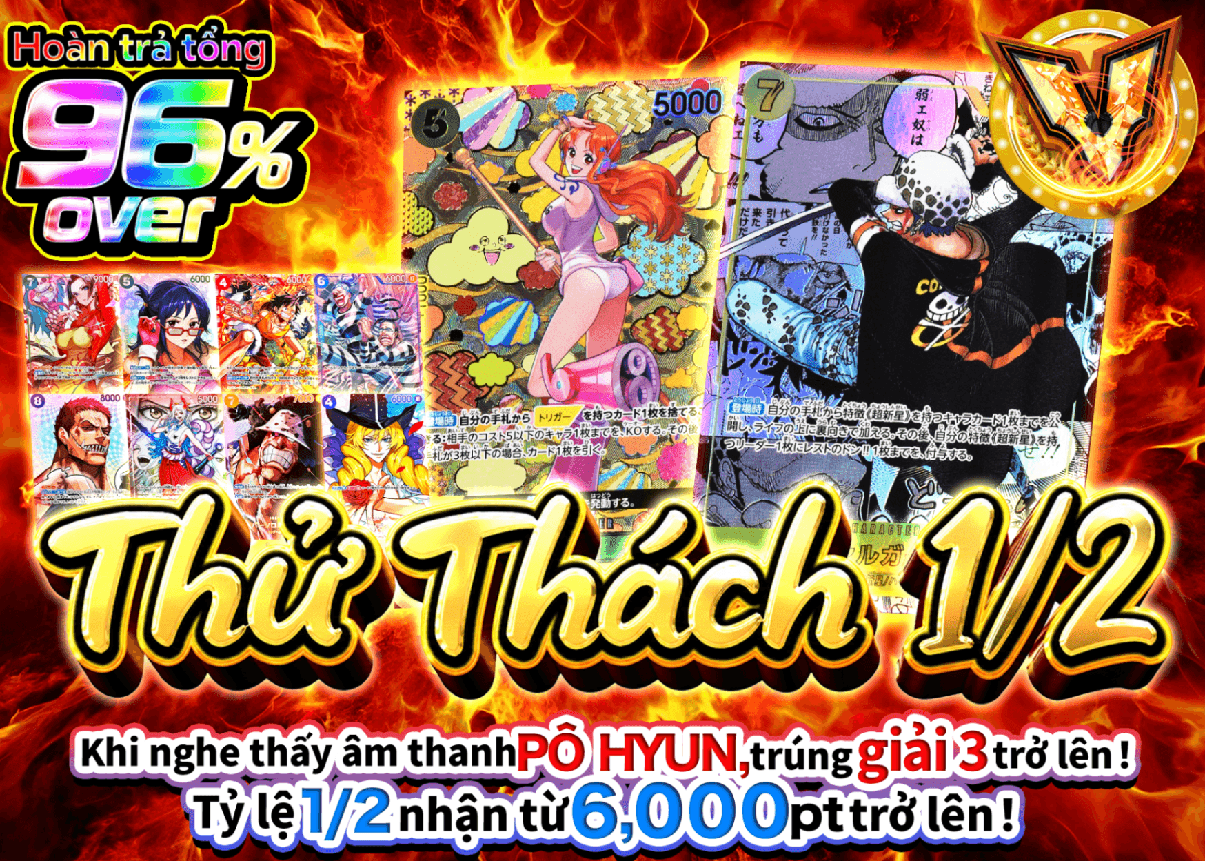Mystery Pack One Piece にぶいちの試練 | Clove Mystery Pack - Mystery Pack trực tuyến (Clove Oripa)