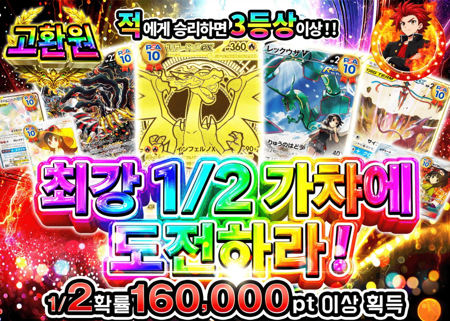 포켓몬 카드 오리파  最強にぶいちガチャに挑め | Clove 오리파
