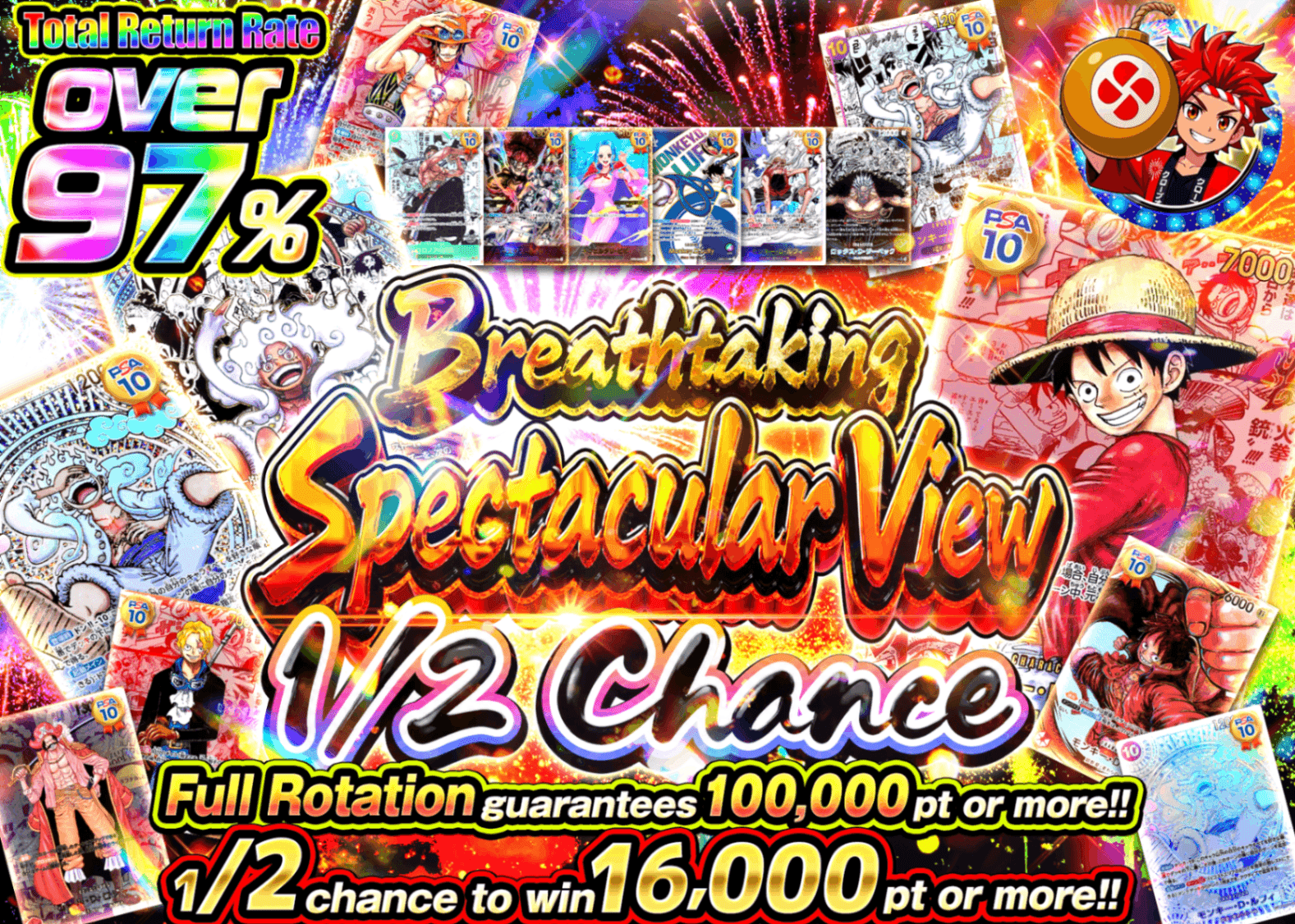 Mystery Pack One Piece 大絶景にぶいち | Clove Mystery Pack - Mystery Pack trực tuyến (Clove Oripa)