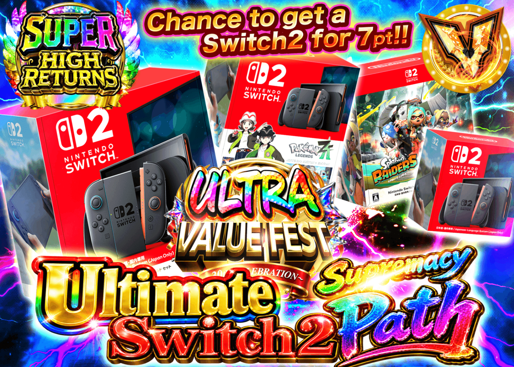 Hobby Mystery Pack 超還元祭_超Switch2覇道 | Clove Mystery Packs