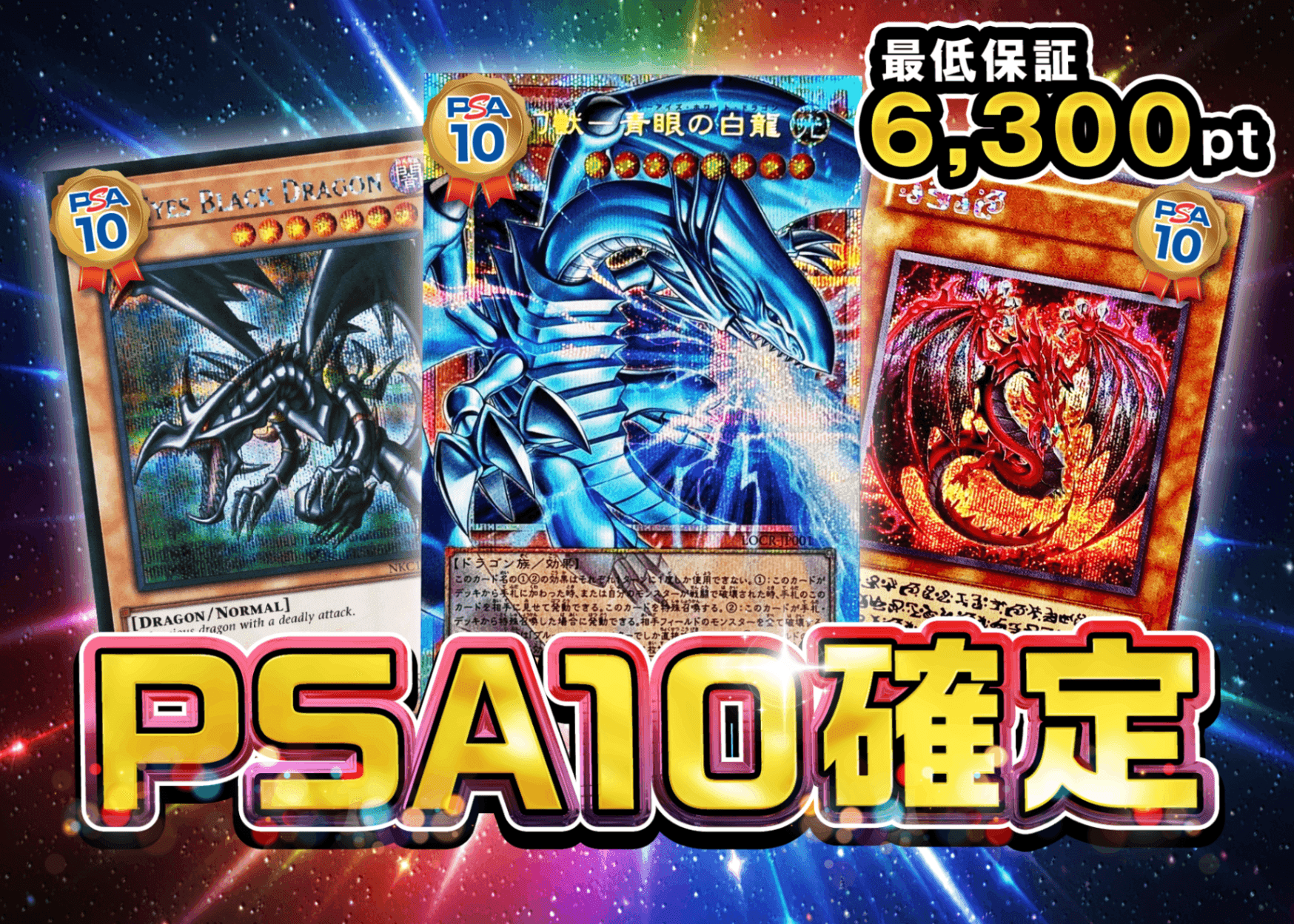 遊戯王 中レート オリパなどに 遊戯王オリパならクローブオリパ