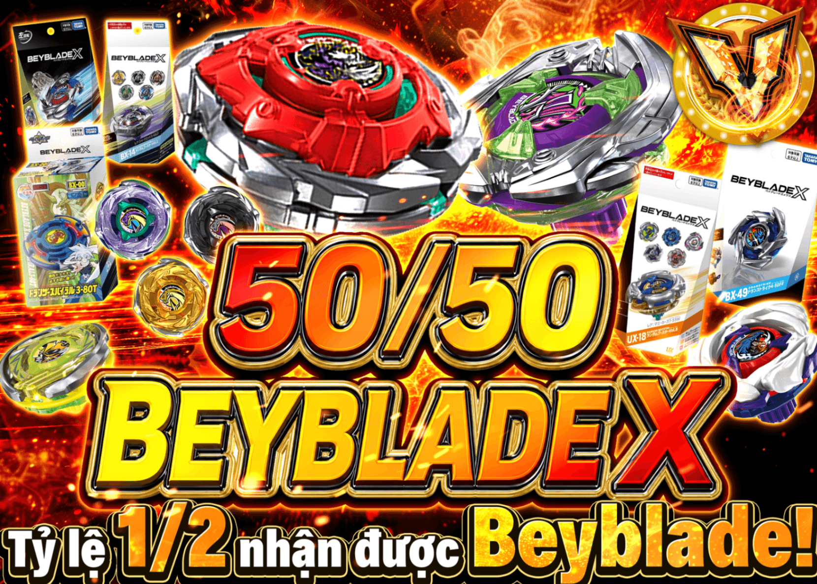 Mystery Pack hobby にぶいちベイブレードX | Clove Mystery Pack - Mystery Pack trực tuyến (Clove Oripa)