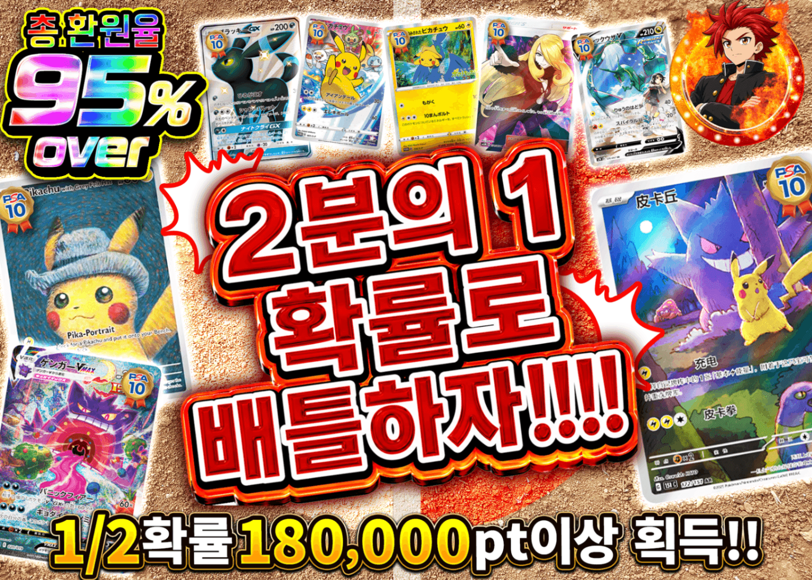 포켓몬 카드 오리파 にぶいちでバトルしようぜ | Clove 오리파