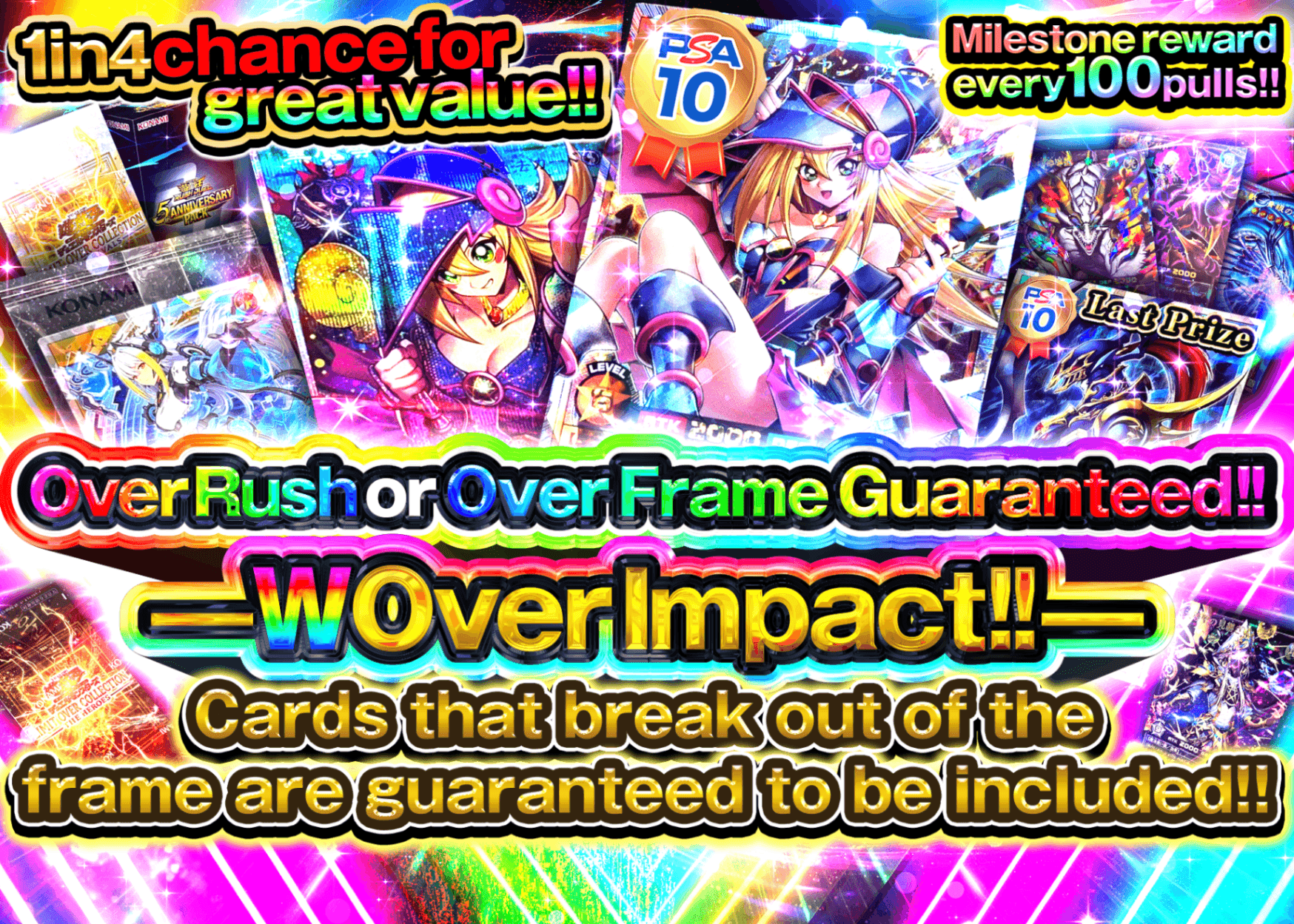 Mystery Pack オーバーラッシュorオーバーフレーム確定!!ーWオーバーインパクト!!ー | Clove Mystery Packs