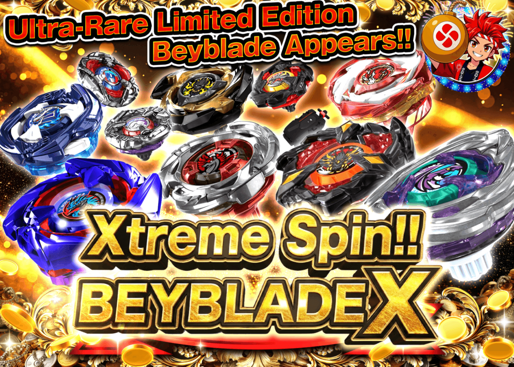 Hobby Mystery Pack ベイブレードXオールスターガチャ | Clove Mystery Packs