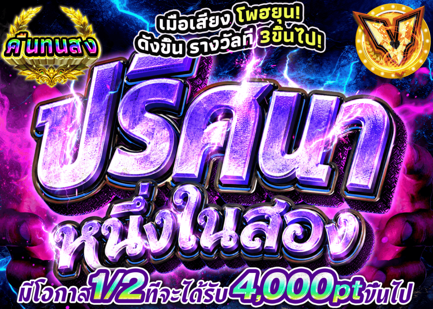 มิสเตอรี่แพ็คฟิกเกอร์ 謎ノにぶいち | Clove มิสเตอรี่แพ็ค