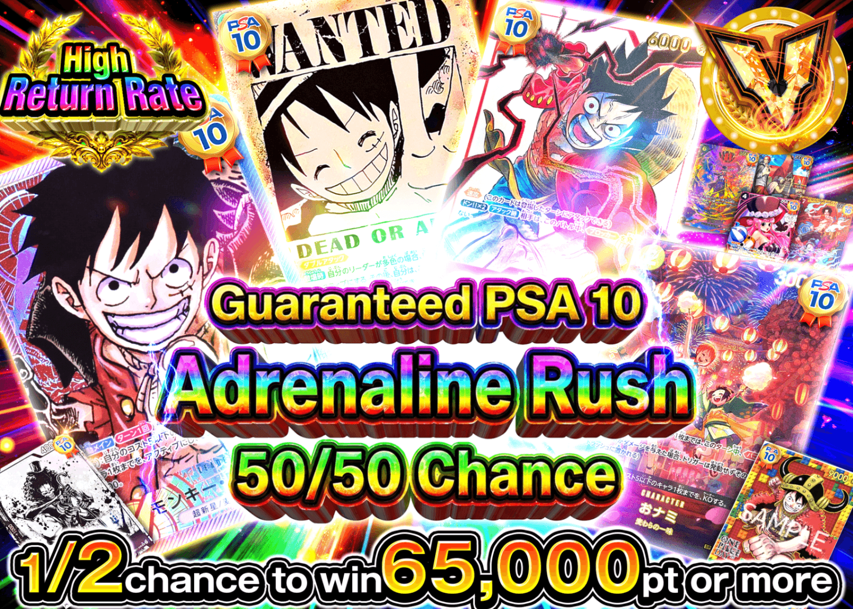 ONE PIECE Mystery Pack 脳汁にぶいちPSA10確定 | Clove Mystery Packs