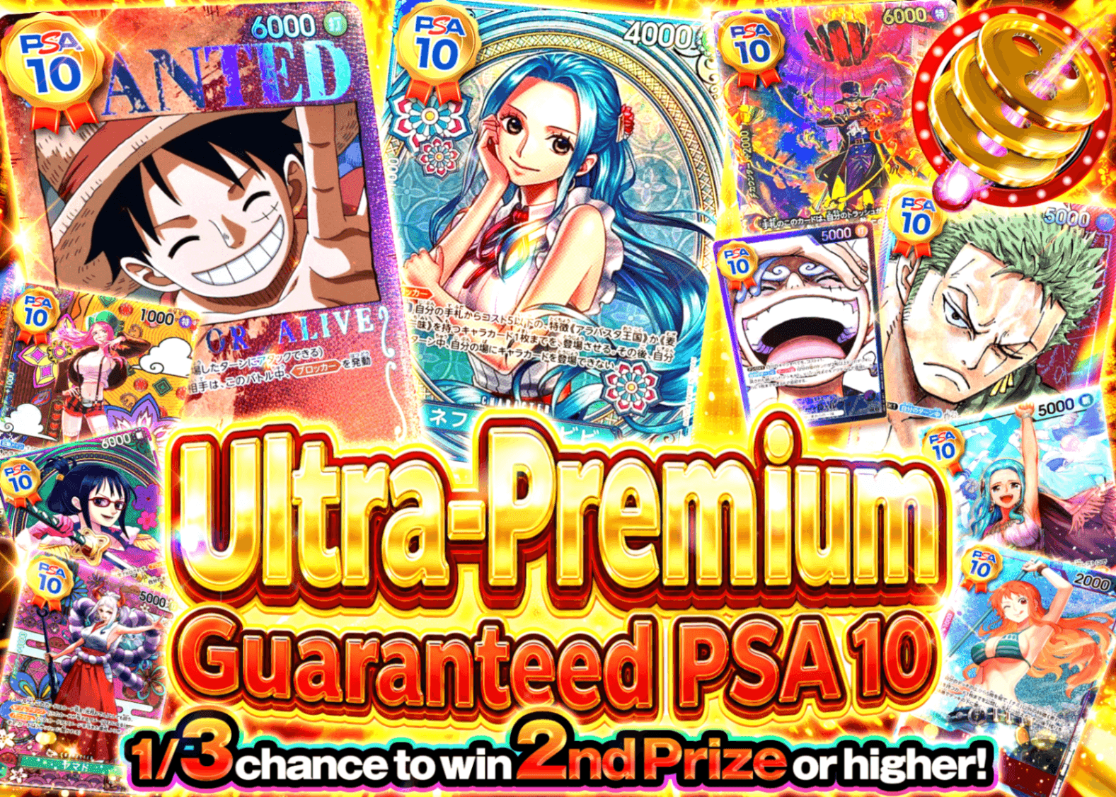 ONE PIECE Mystery Pack 超贅沢PSA10確定 | Clove Mystery Packs