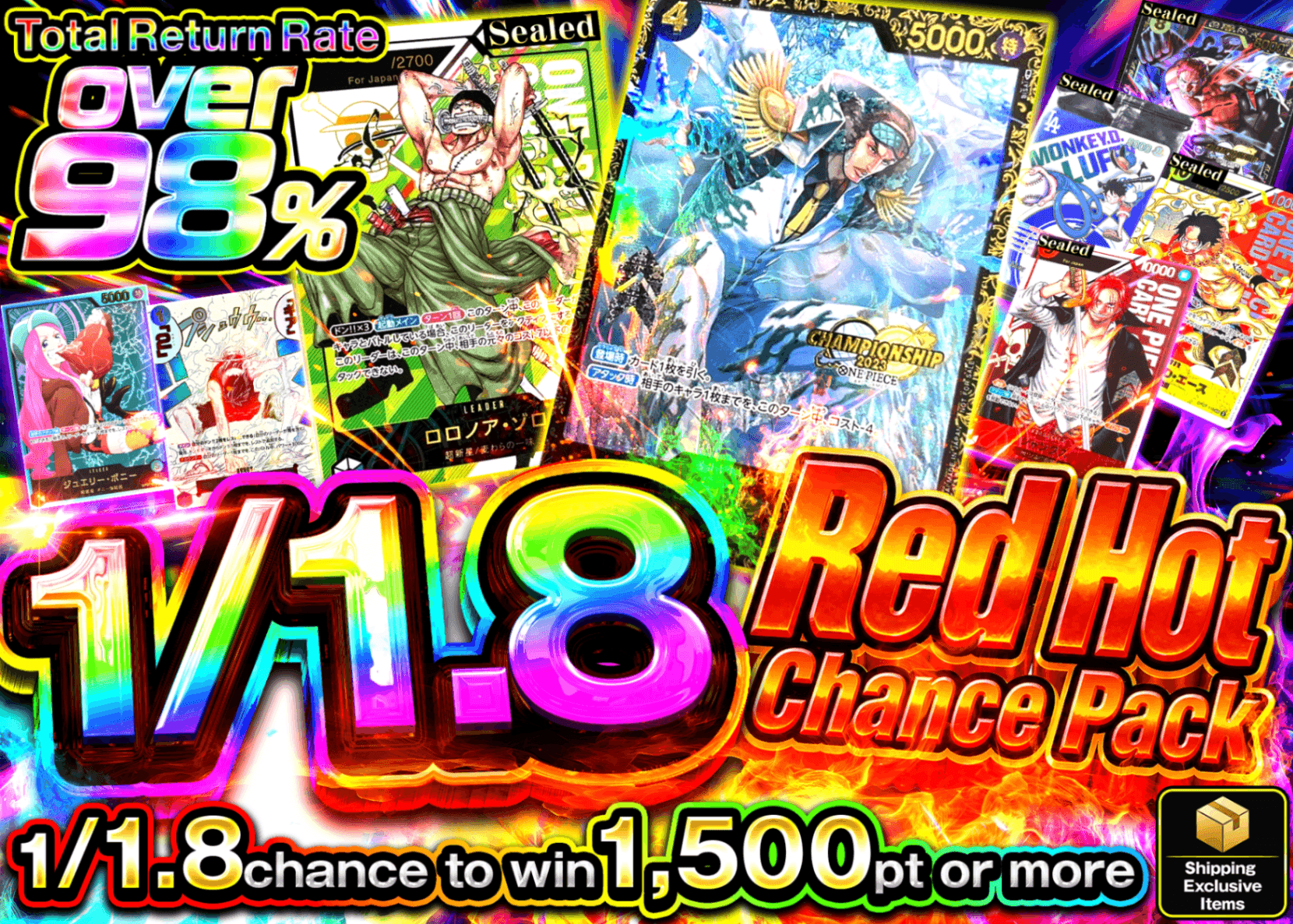 ONE PIECE Mystery Pack 1/1.8 激熱チャンスオリパ | Clove Mystery Packs